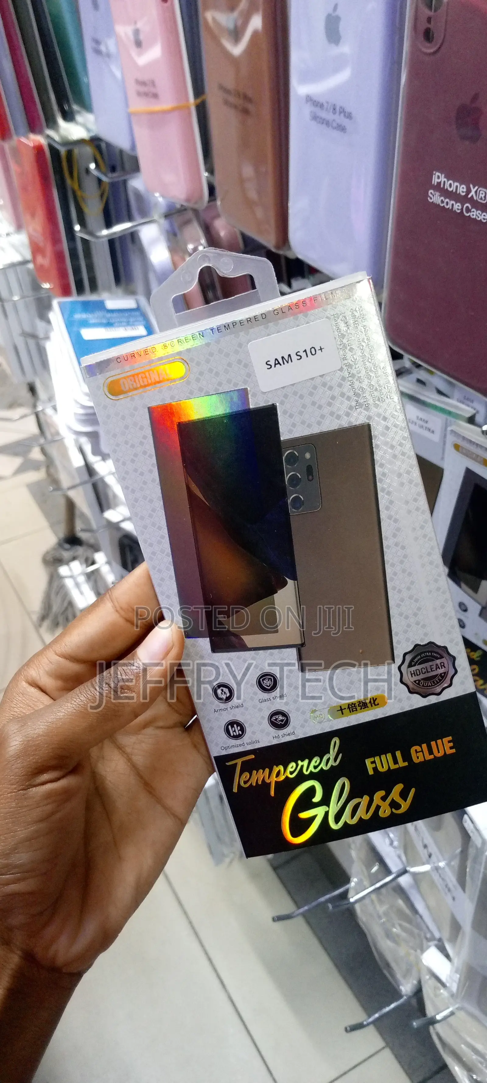 Samsung Galaxy S10+ Privacy Tempered Glass Screen Protector