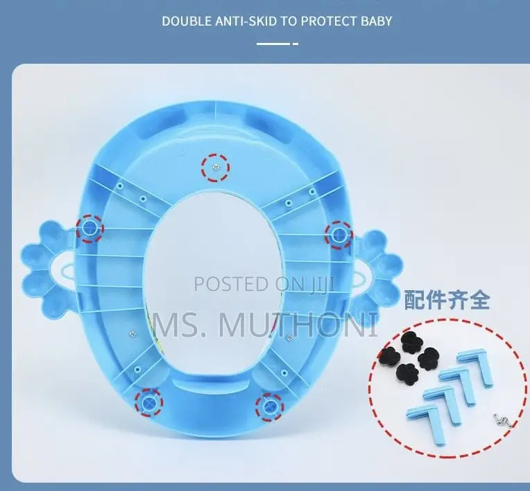 Happy Kids Toilet (Potty) Guard / Kids Toilet Seat