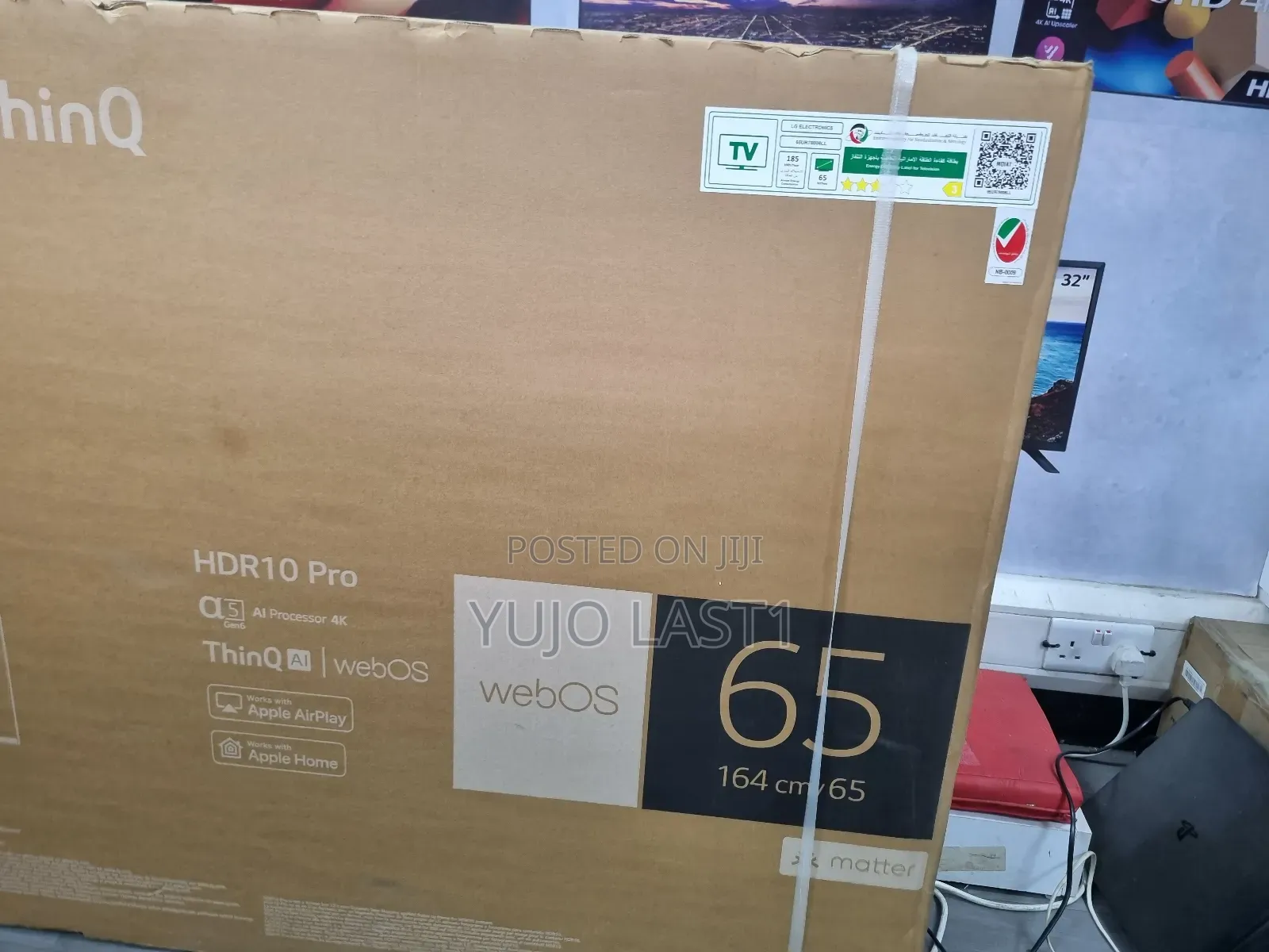 Lg Uhd Tv 65 Inch Ur78 Series| Webos |Free Tv Guard