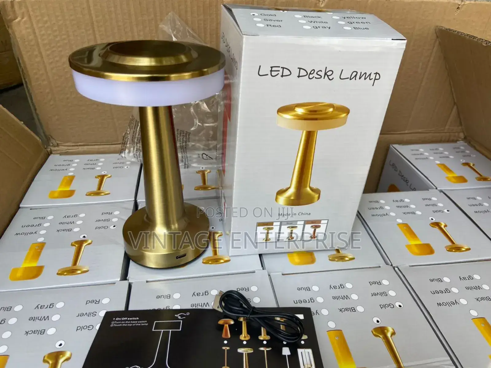Dumbell Table Lamp