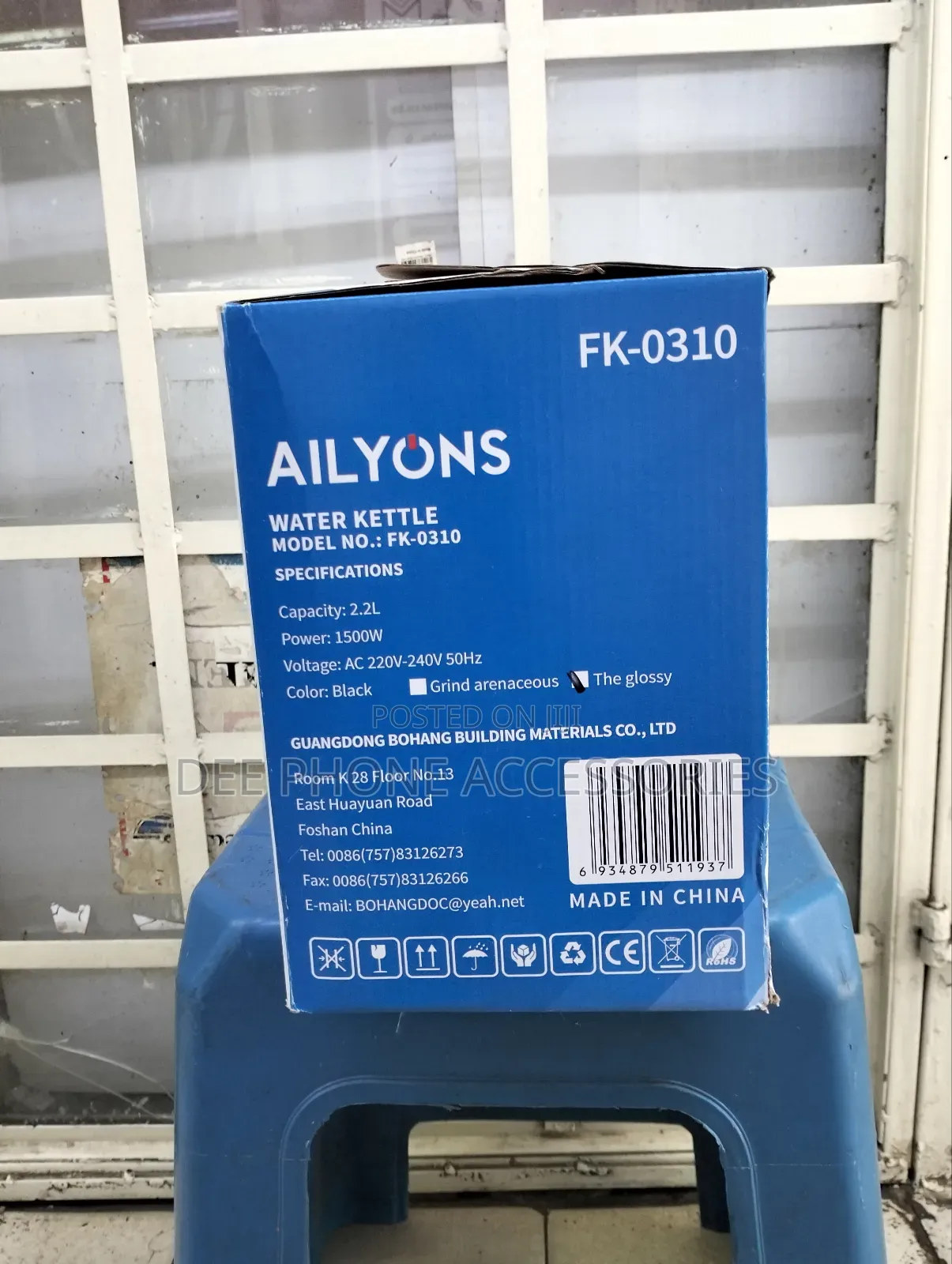 Ailyons Fk 0310 Electric Kettle