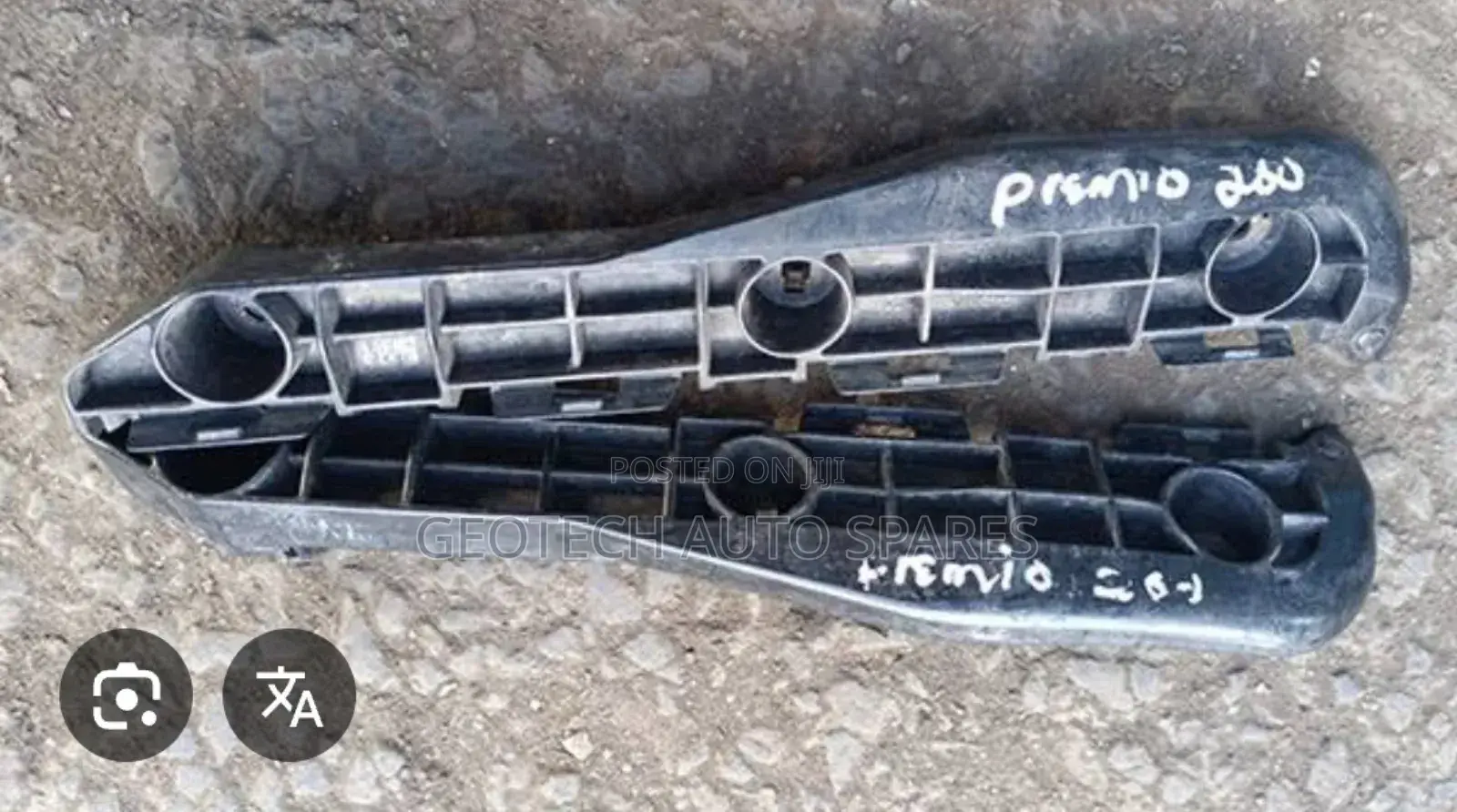 Toyota Premio 260 Bumper Slides