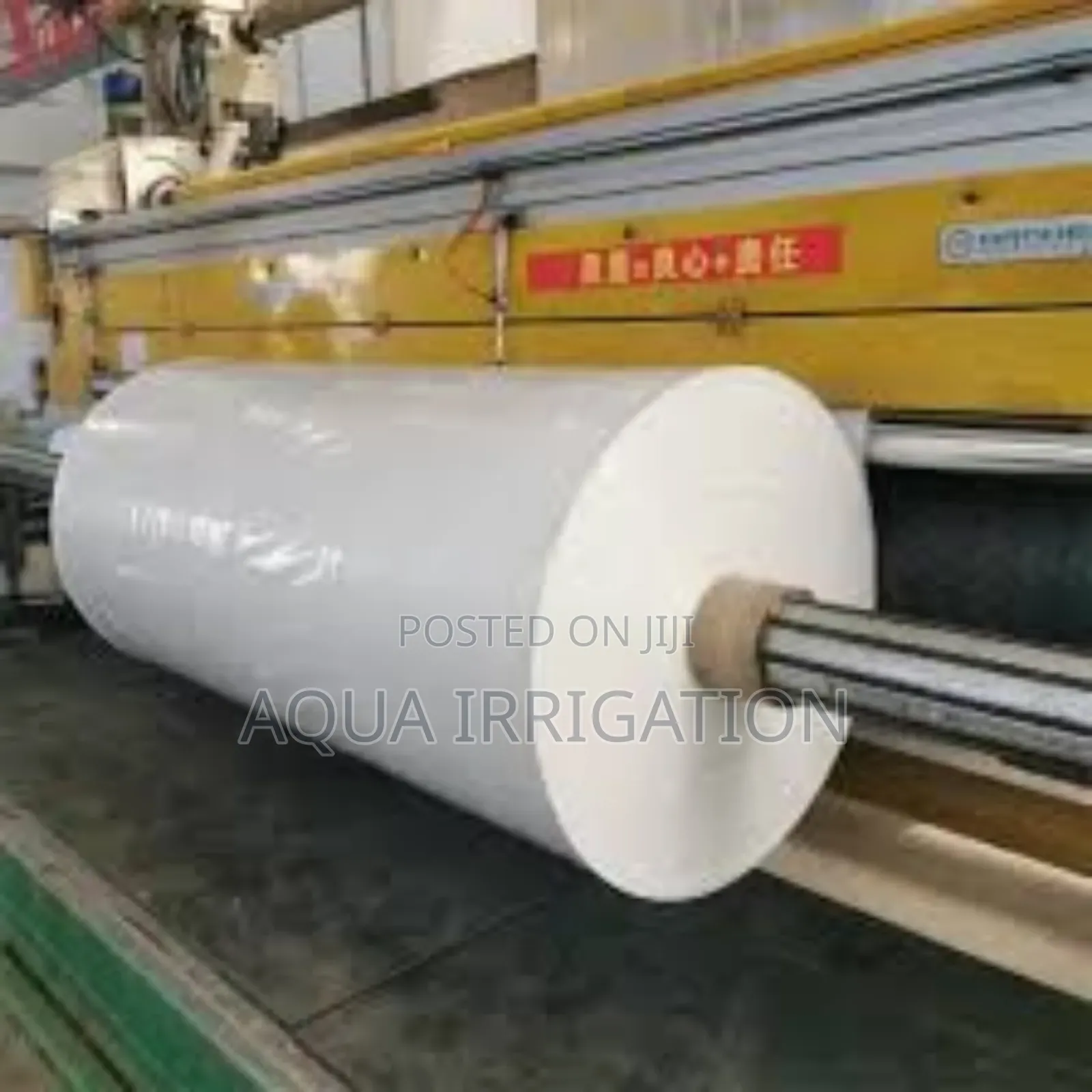The Future of Farming Is Here