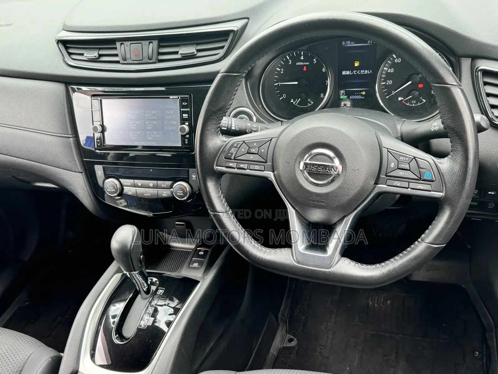 Nissan X-Trail 2018 Black