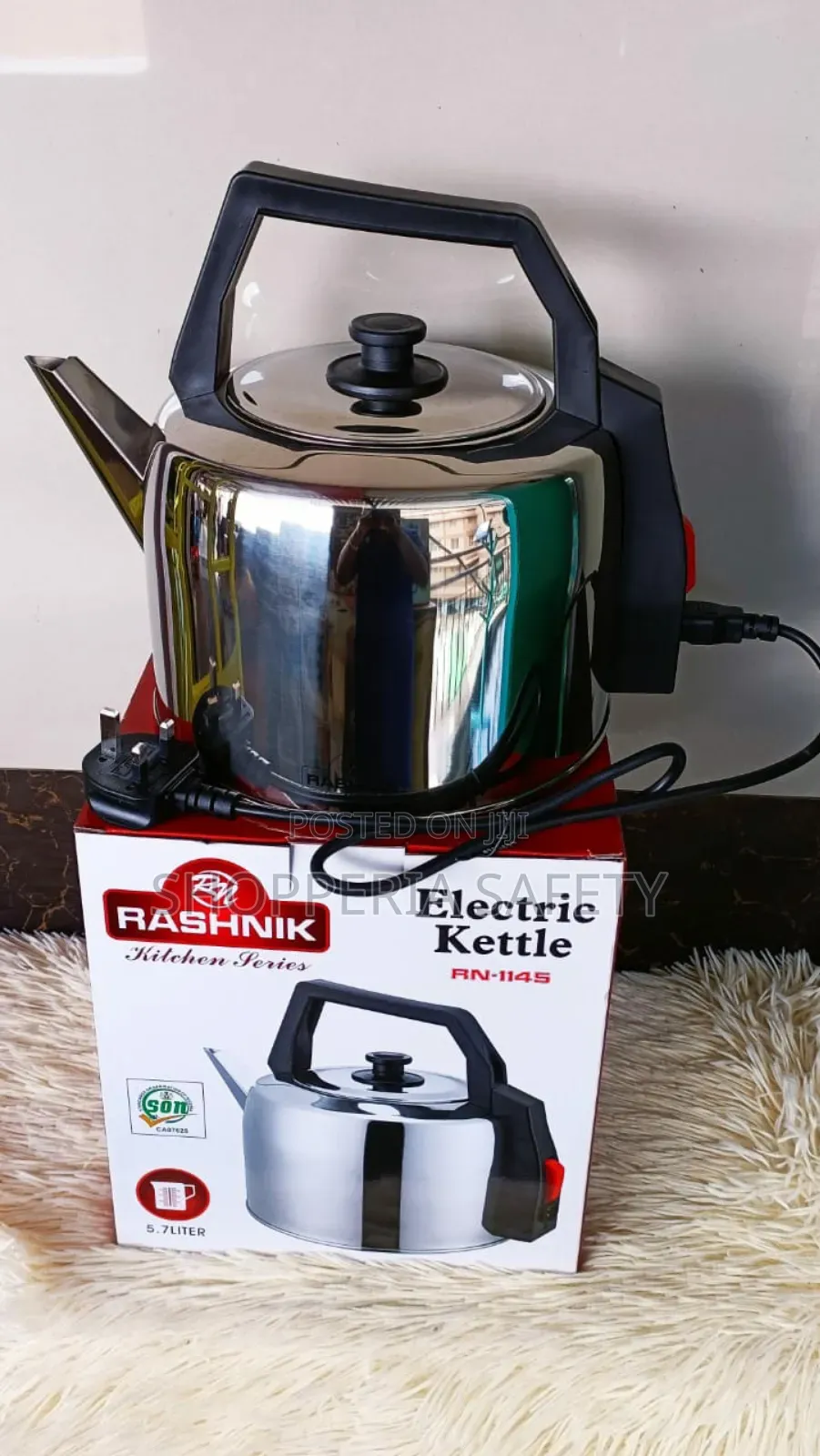 Rashnik Traditional Electric Kettle-5.7 Litres