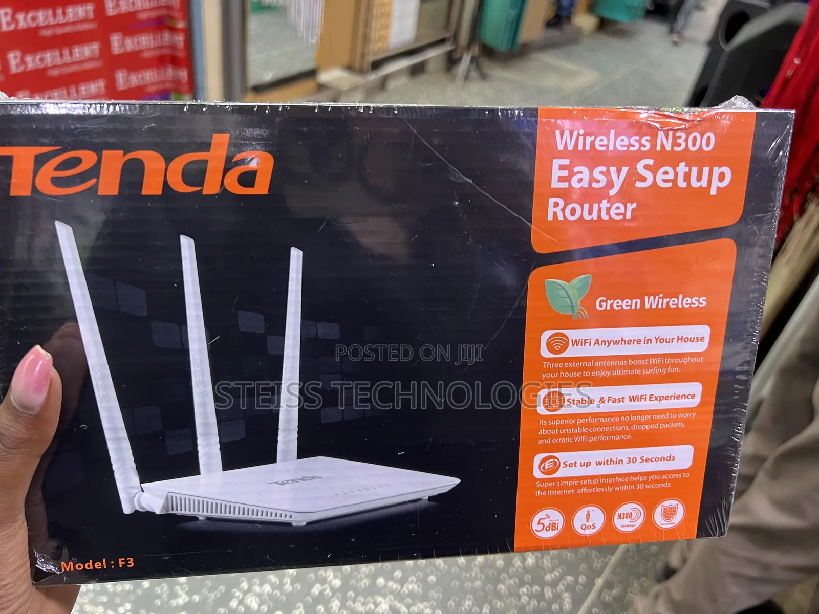 Tenda Wireless Router