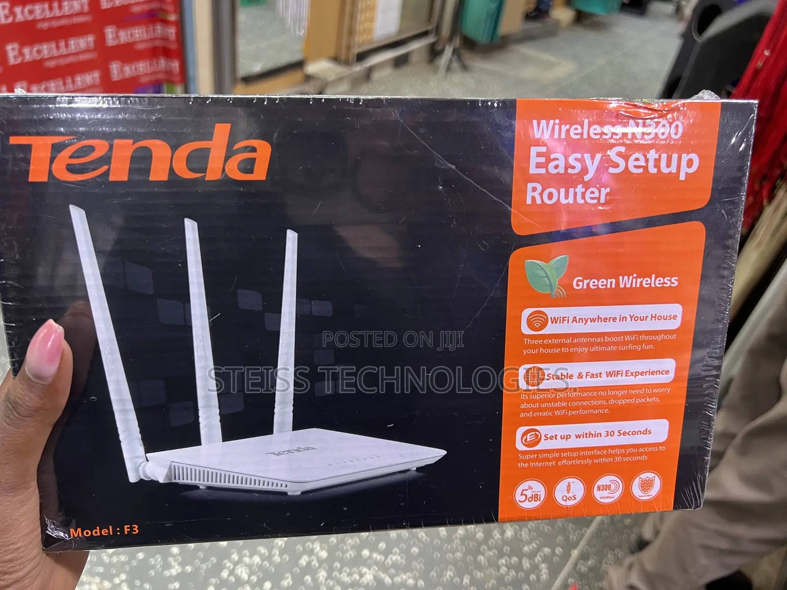 Tenda Wireless Router