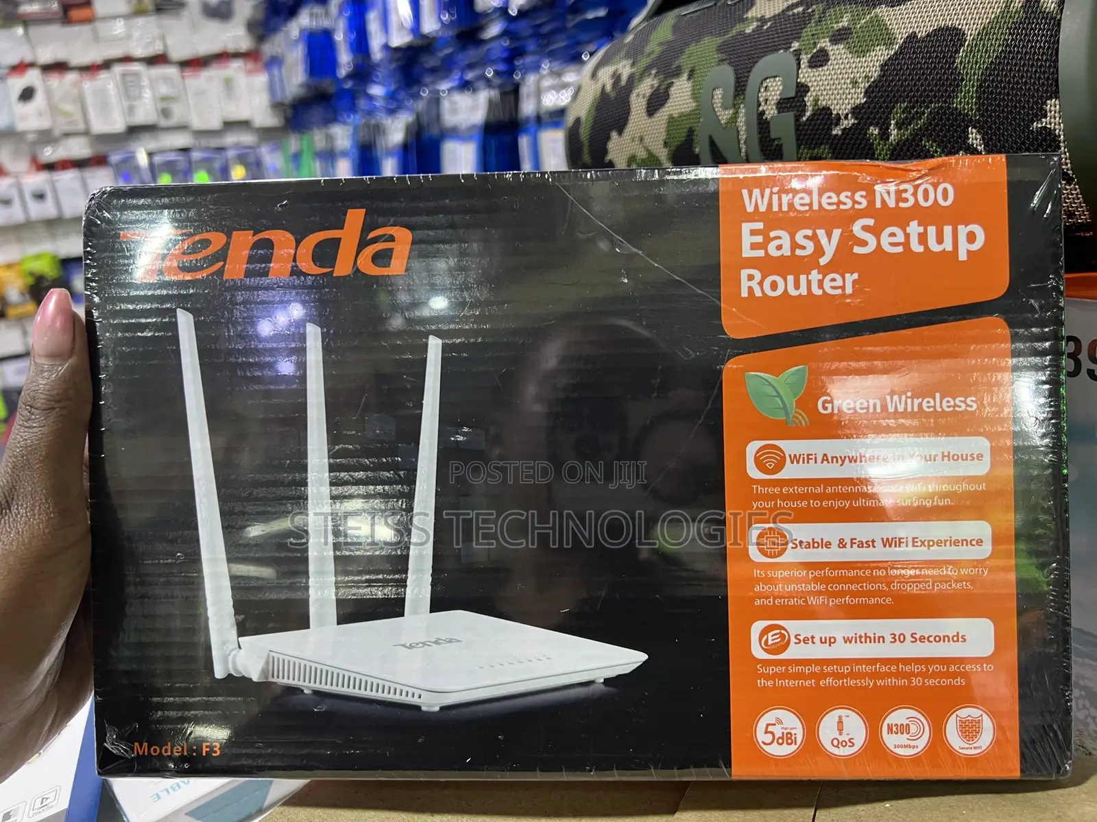 Tenda Wireless Router