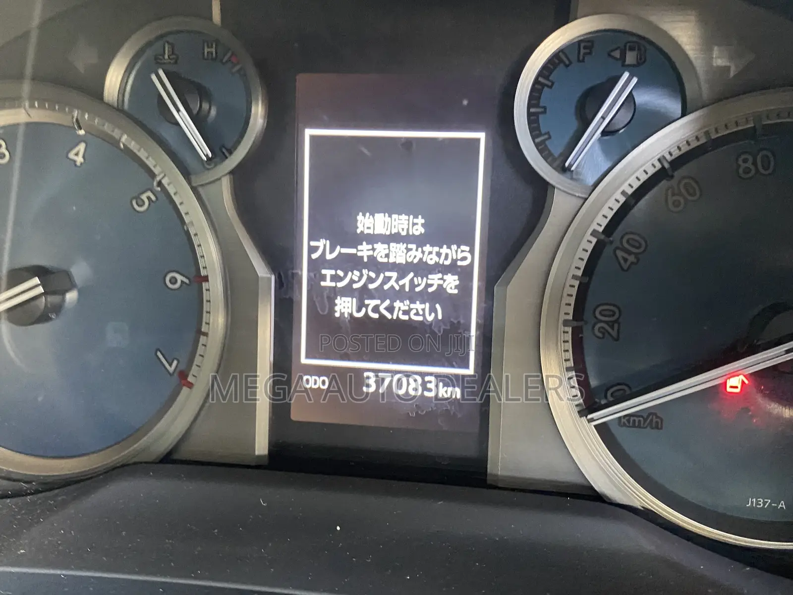 Toyota Land Cruiser Prado 2019 Brown