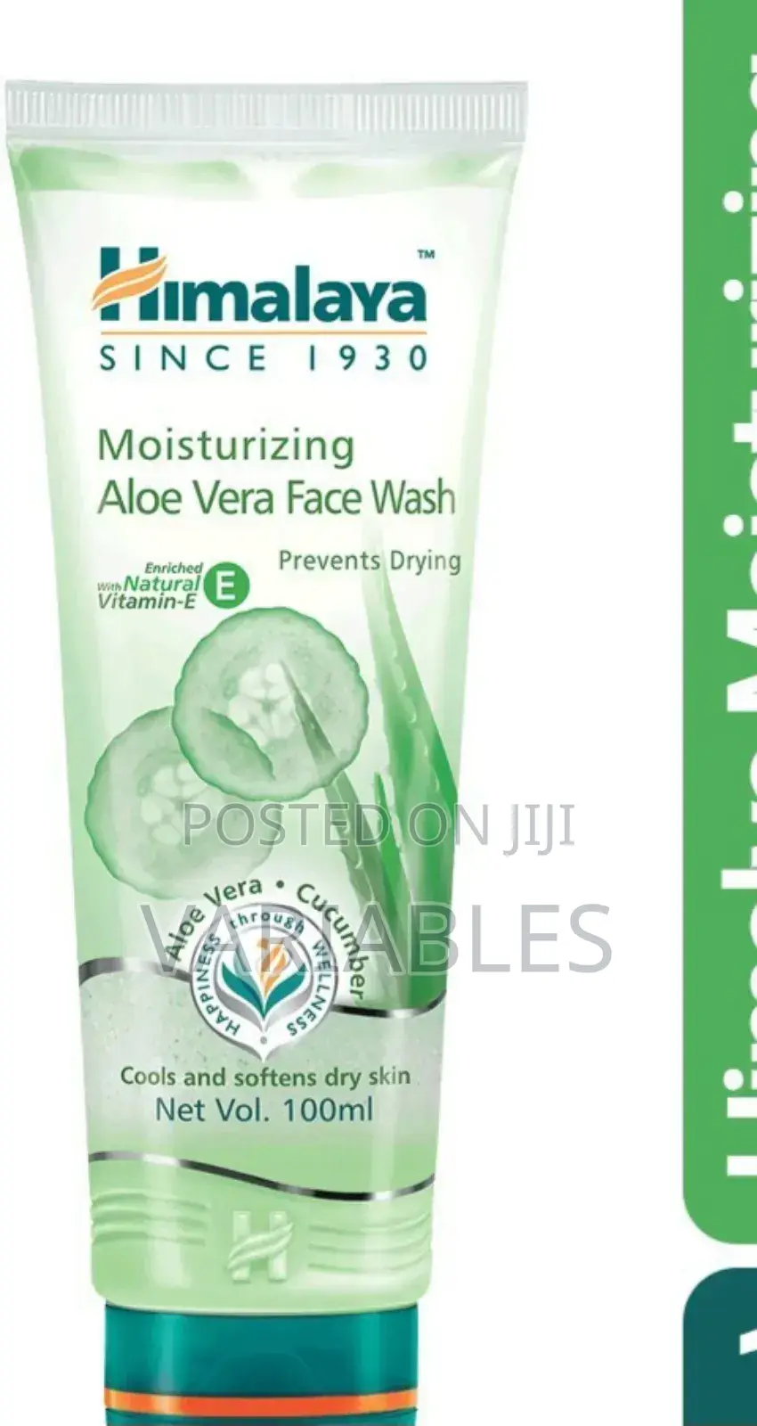 Himalaya Aloevera Face Wash: Gentle Cleansing