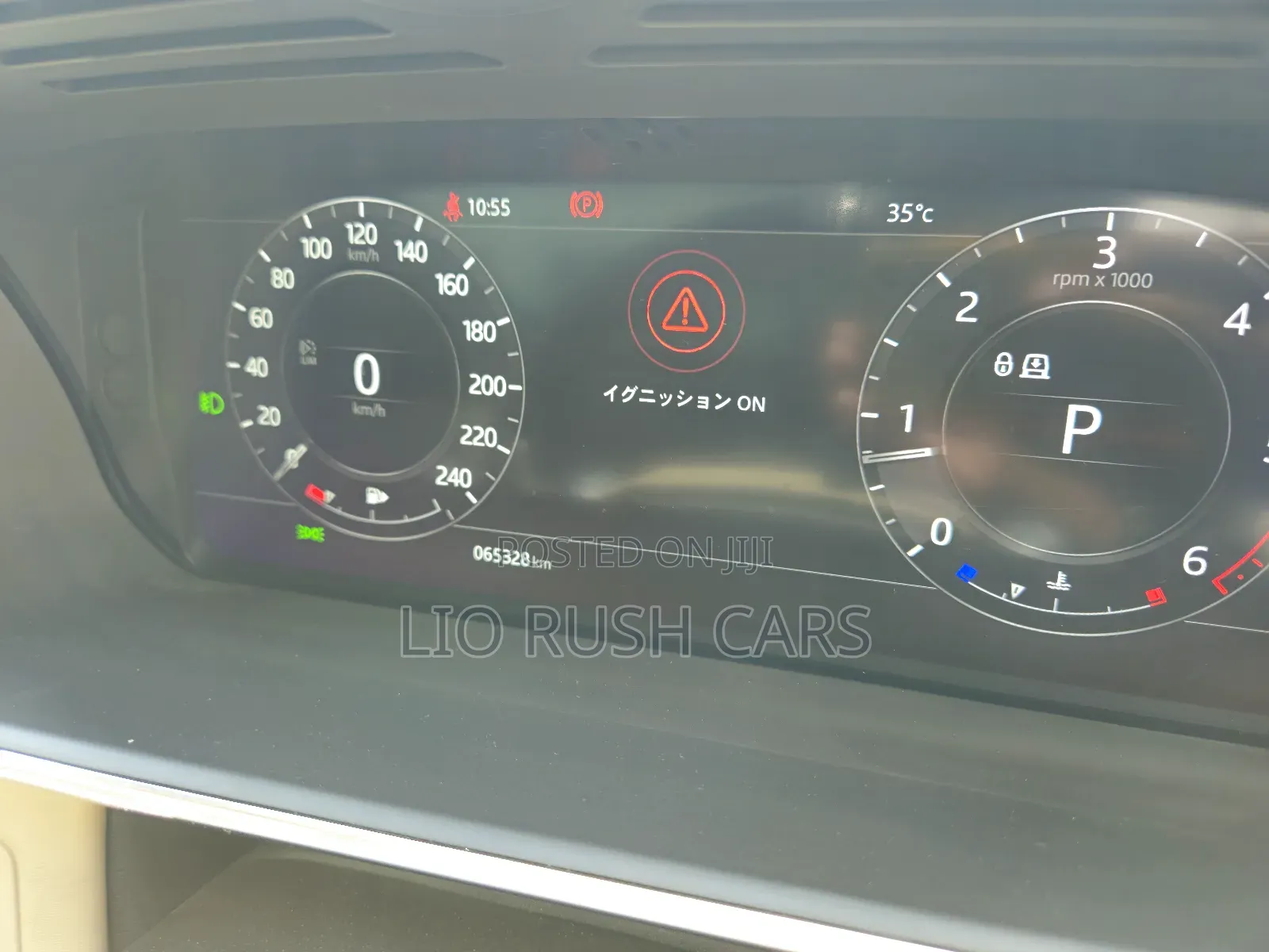 Land Rover Range Rover Vogue 2019