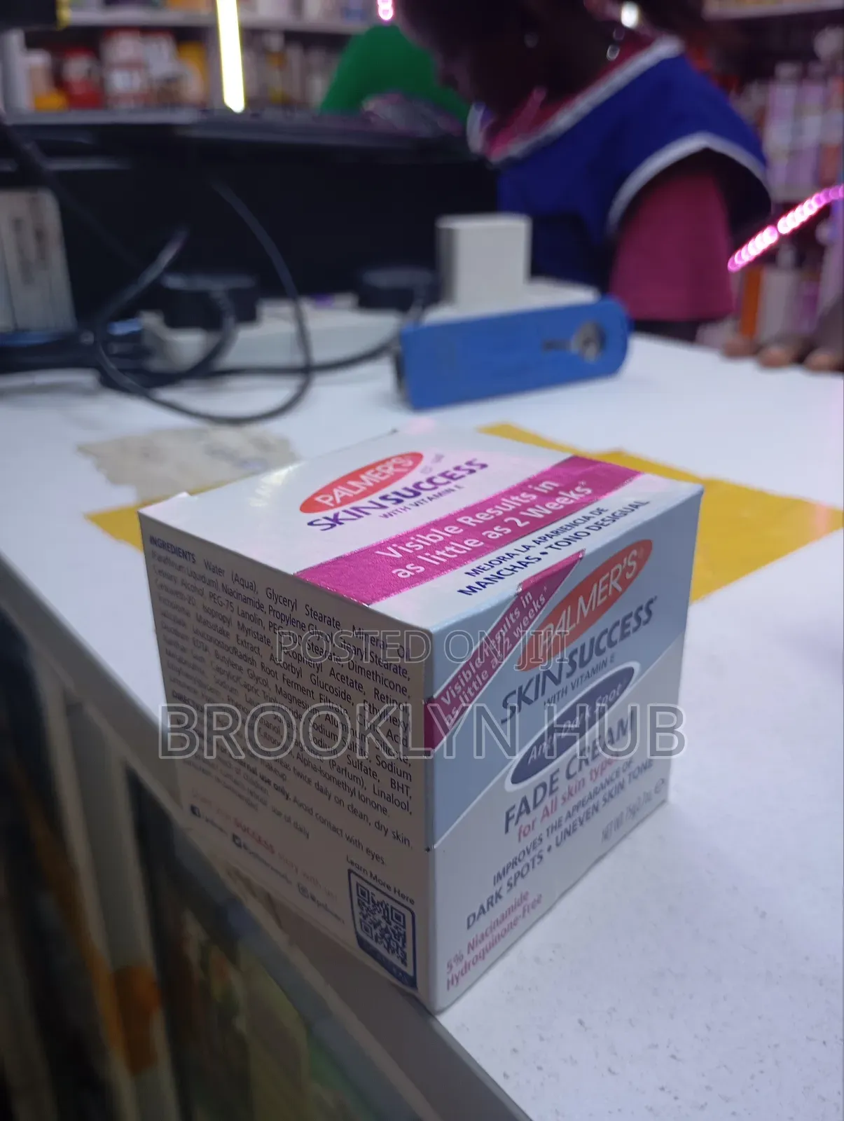 Skin Success (Anti Dark Spots ) With Vitamin E