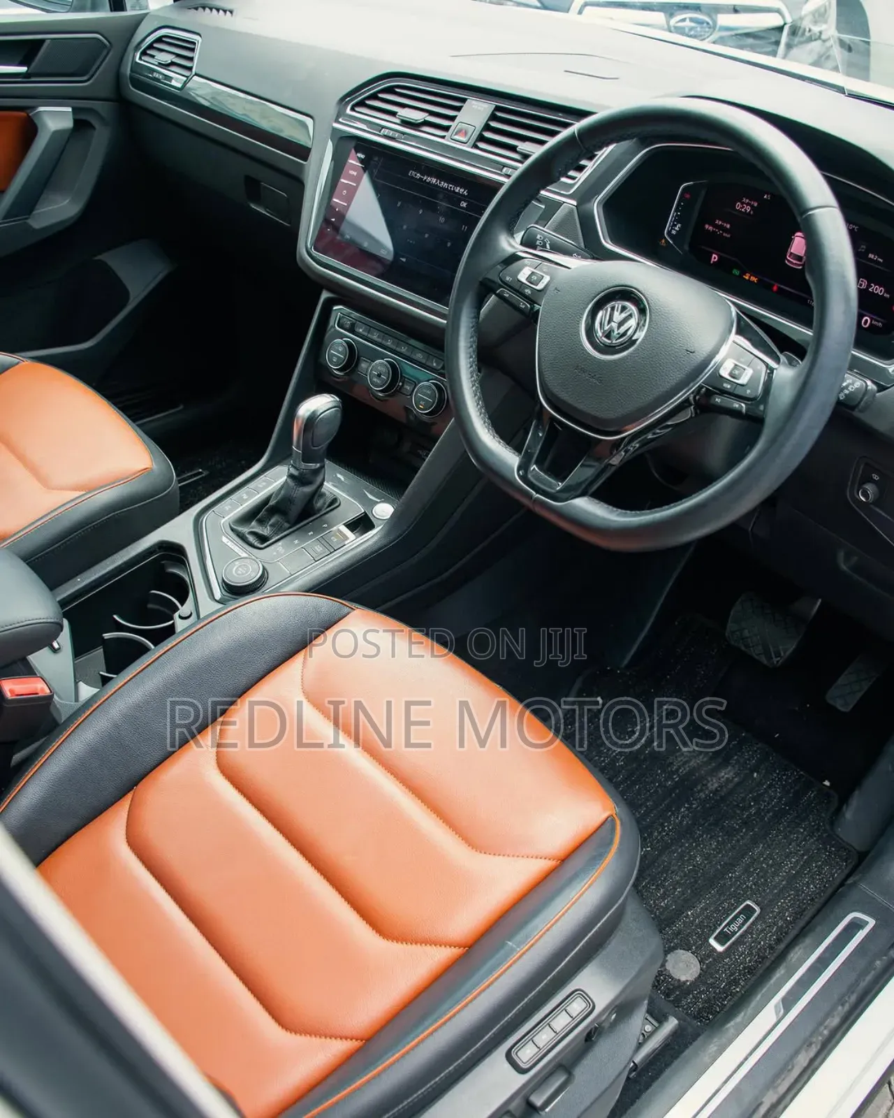 Volkswagen Tiguan 2019 Pearl