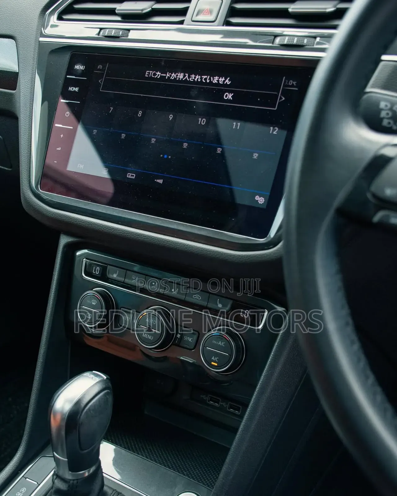 Volkswagen Tiguan 2019 Pearl