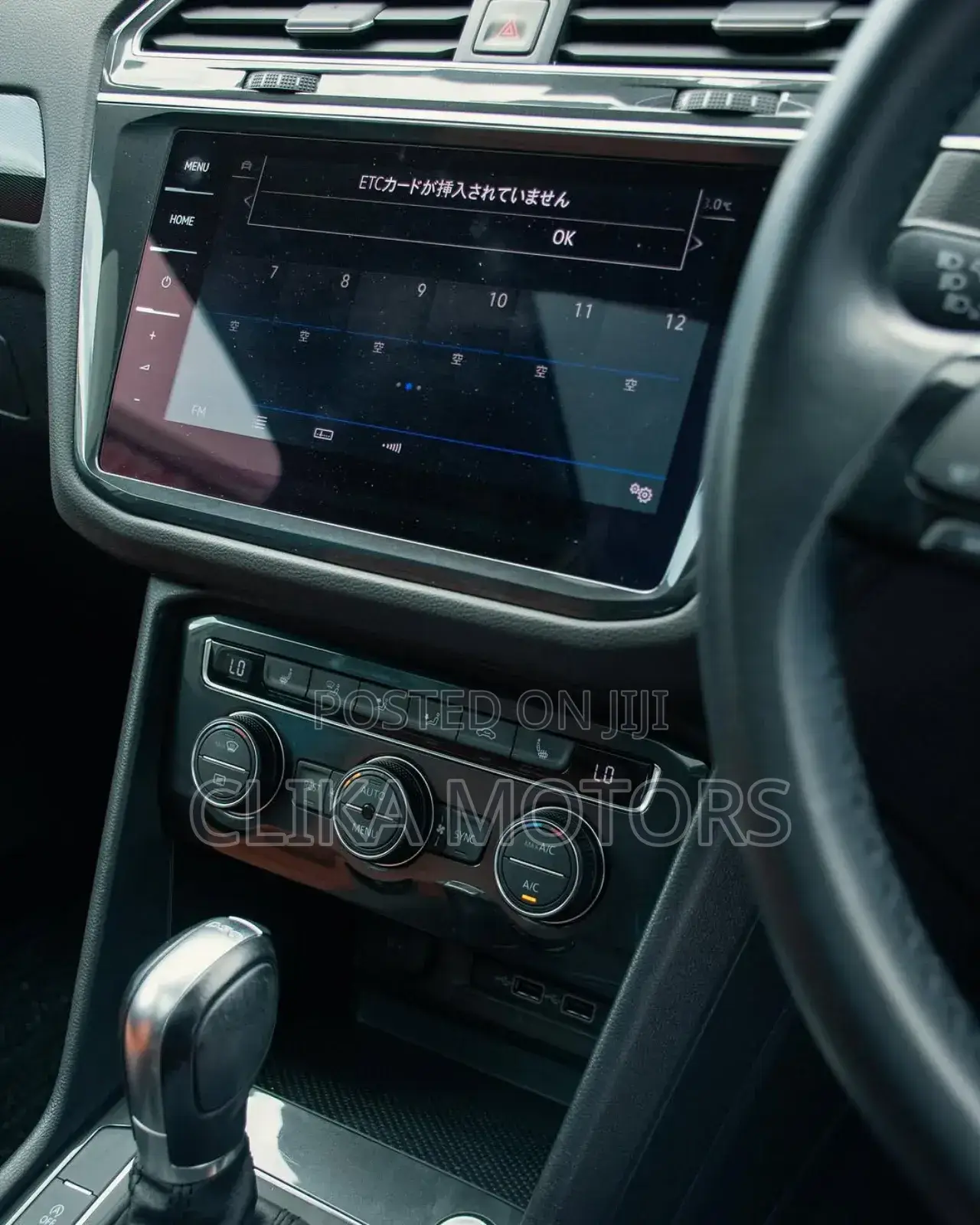 Volkswagen Tiguan 2019 Pearl