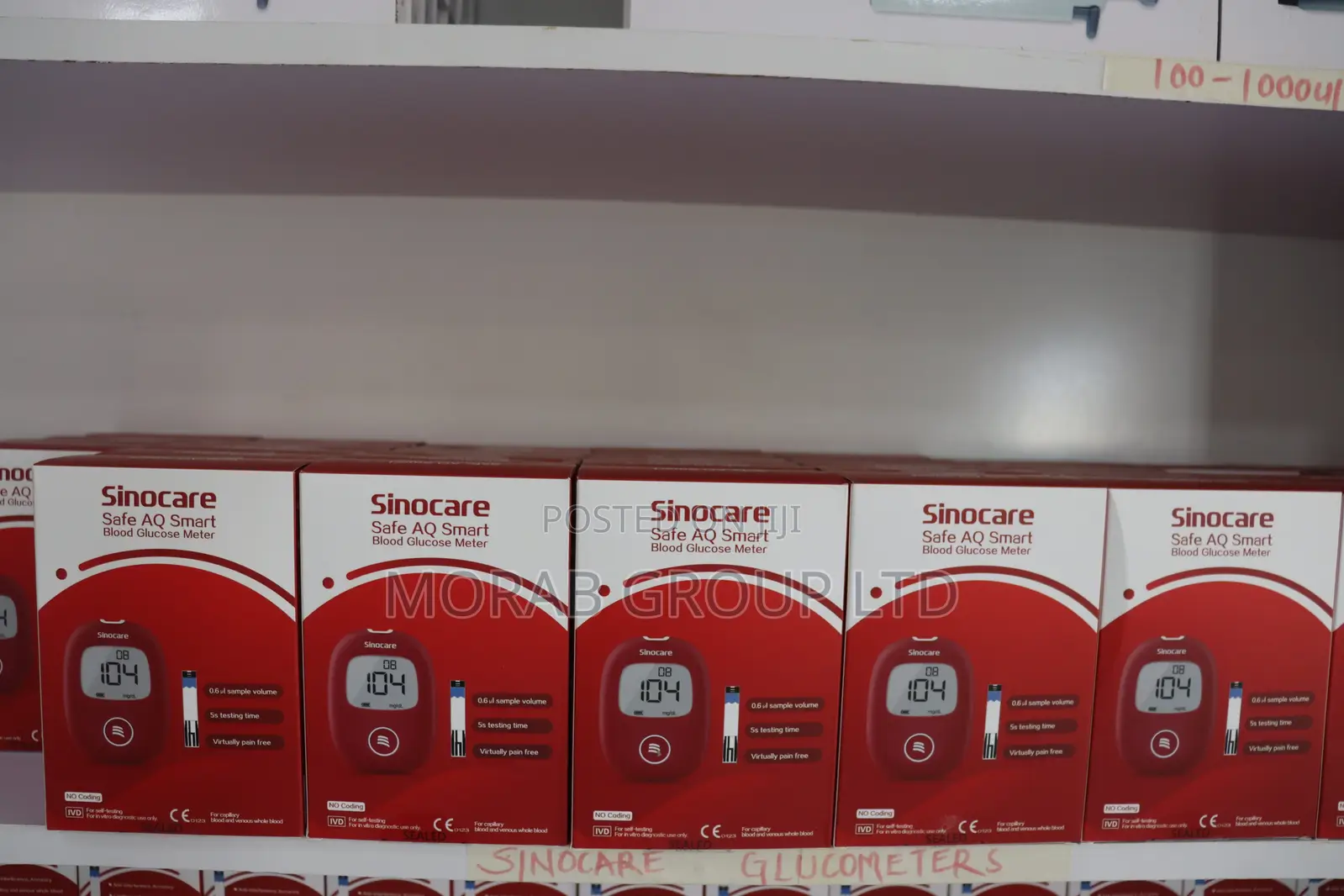 Blood Glucose Test Strips-Sinocare Safe Aq