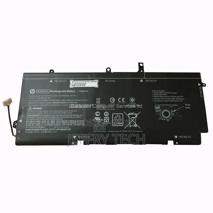 Hp Bg06xl for Elitebook 1040 G3 Laptop