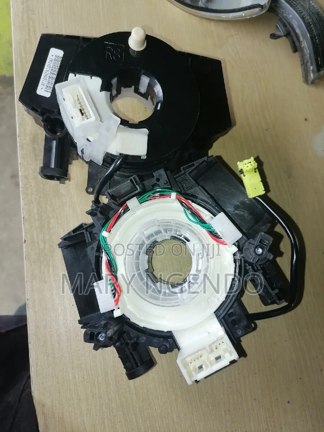 Nissan Horn Spiral