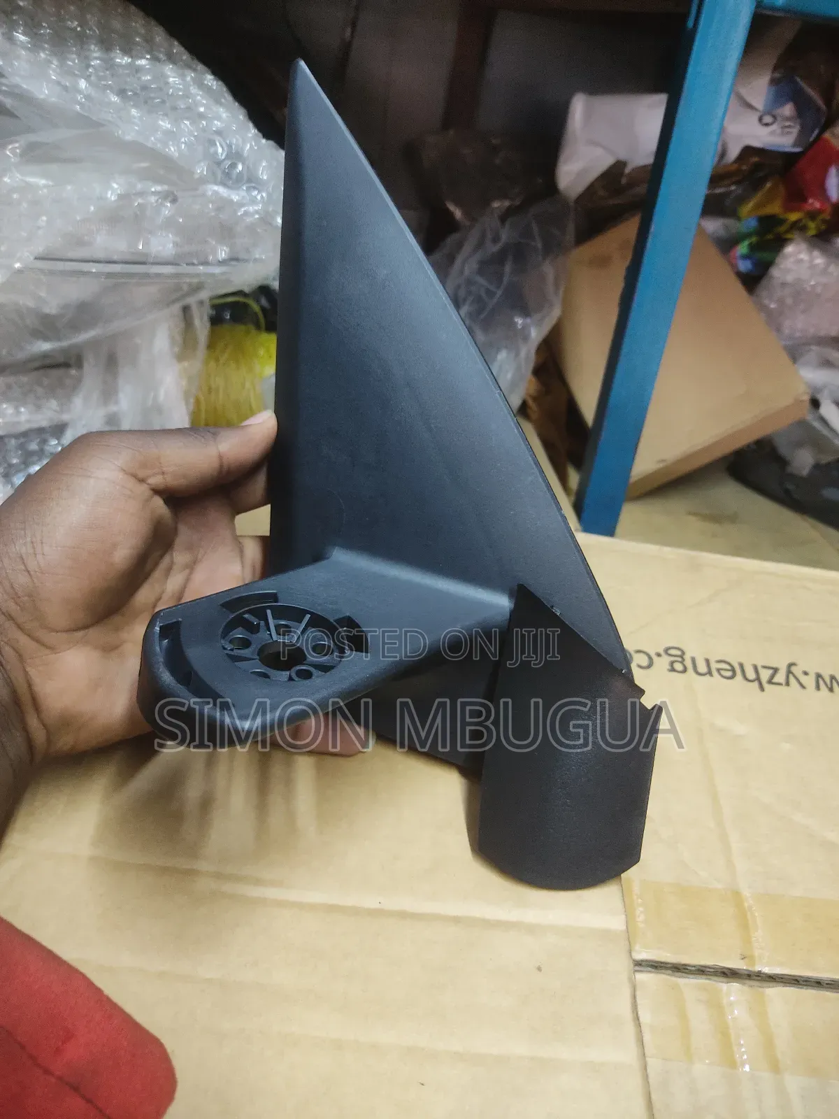 Toyota Rush Side Mirror Arm/Handle