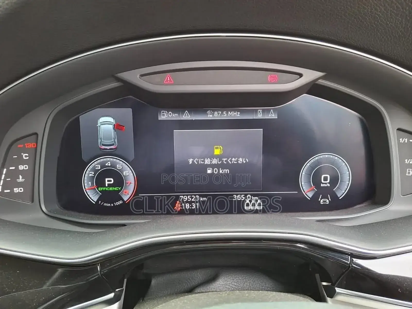 Audi Q8 3.0T Premium AWD quattro 2019 Pearl