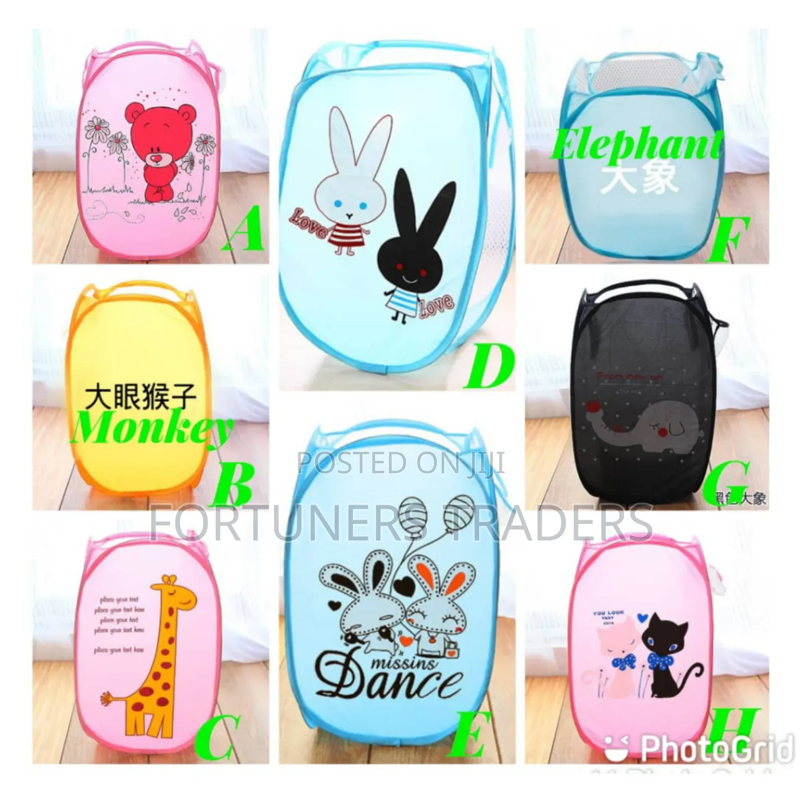 *Kids Laundry Bags