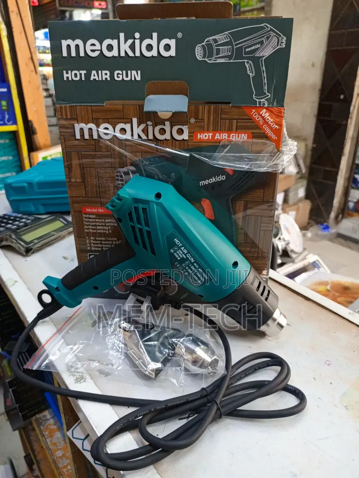 Heat Gun/Hot Air Gun