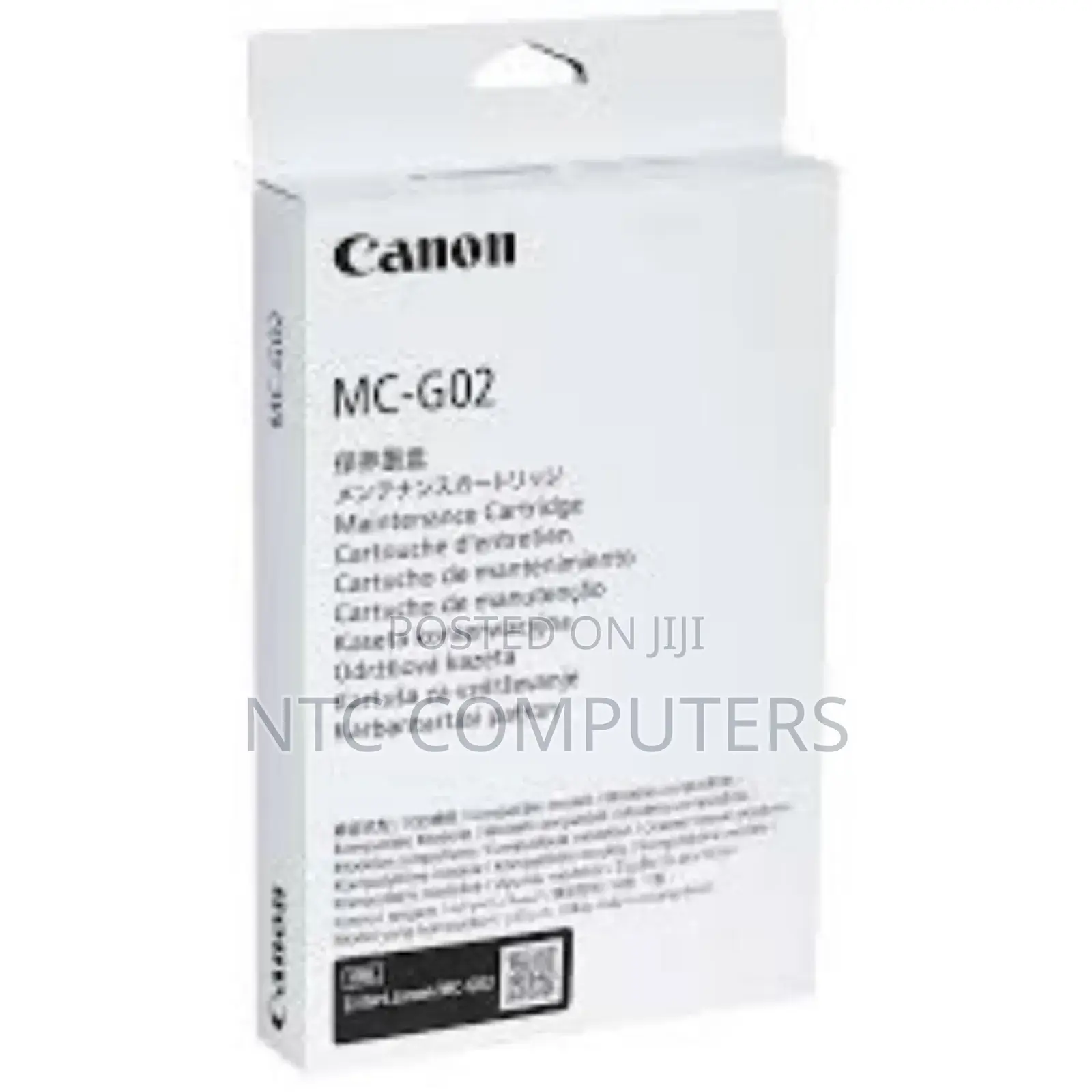 Canon Mc-G02 Maintenance Cartridges