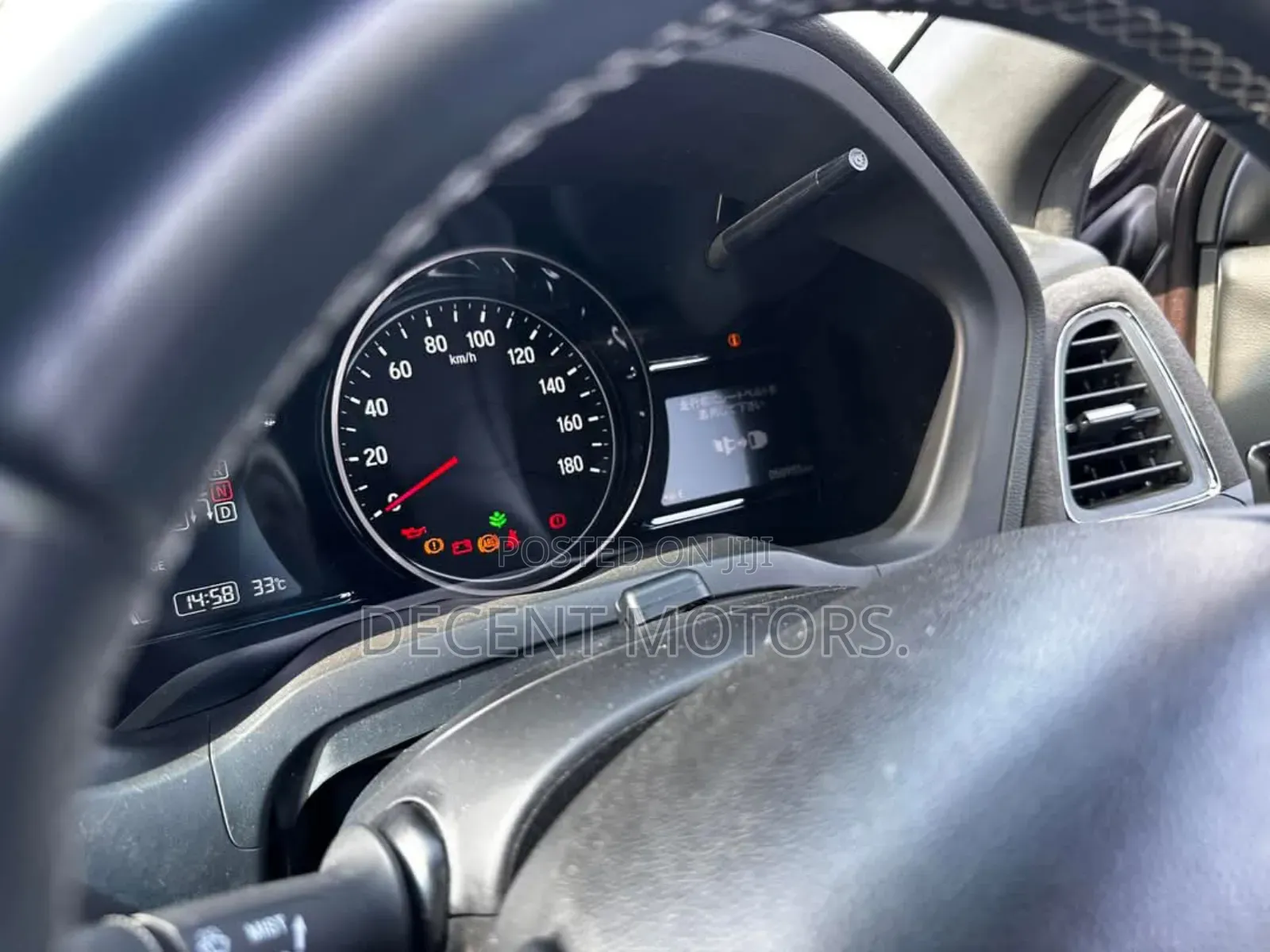 Honda Vezel 1.5 Hybrid 2WD 2019 Brown