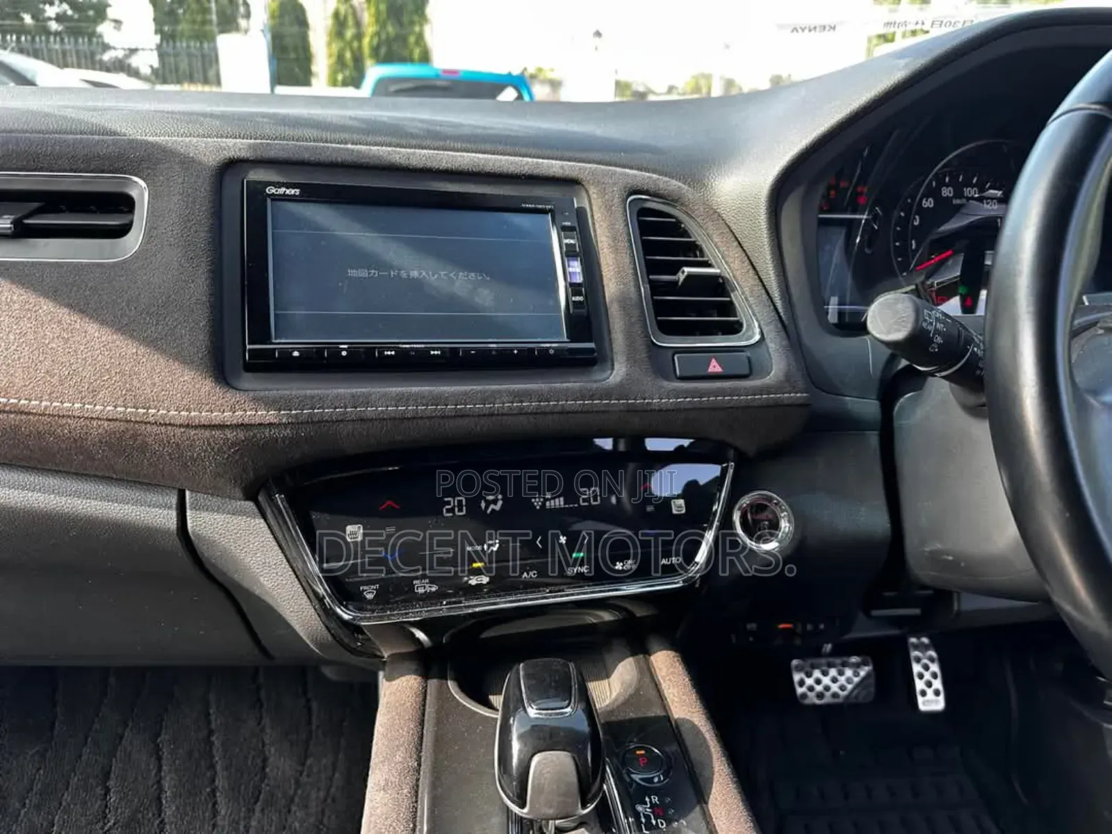 Honda Vezel 1.5 Hybrid 2WD 2019 Brown