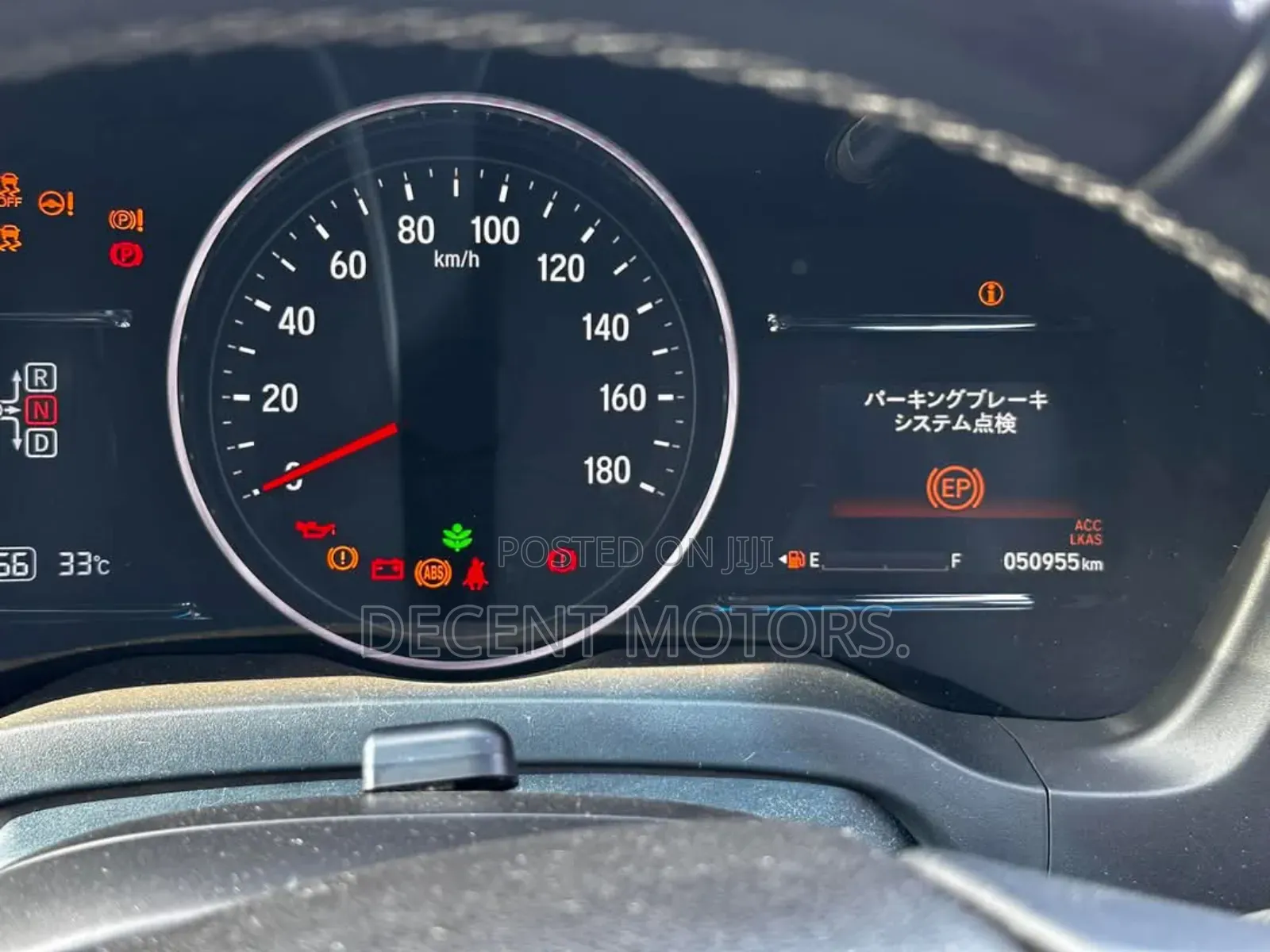 Honda Vezel 1.5 Hybrid 2WD 2019 Brown