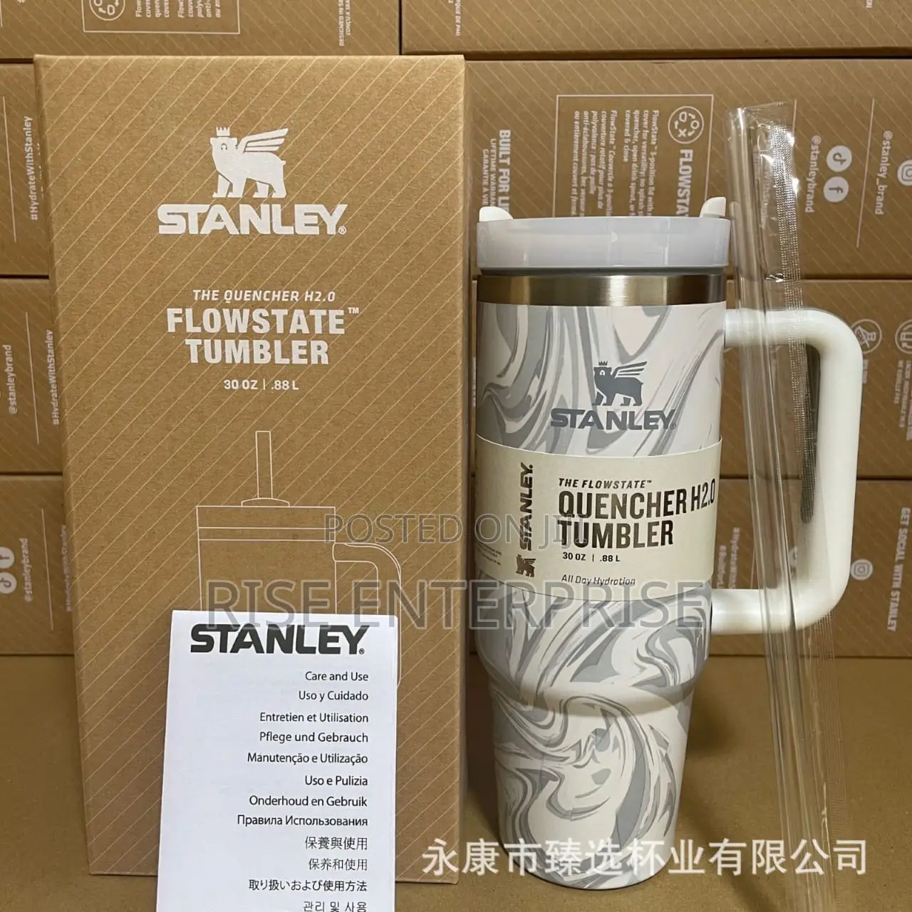 Original Stanley Cups/Tumblers/ Mugs Marble