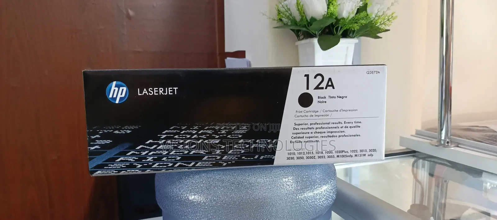 Laserjet 1010 Black Toner - 12a