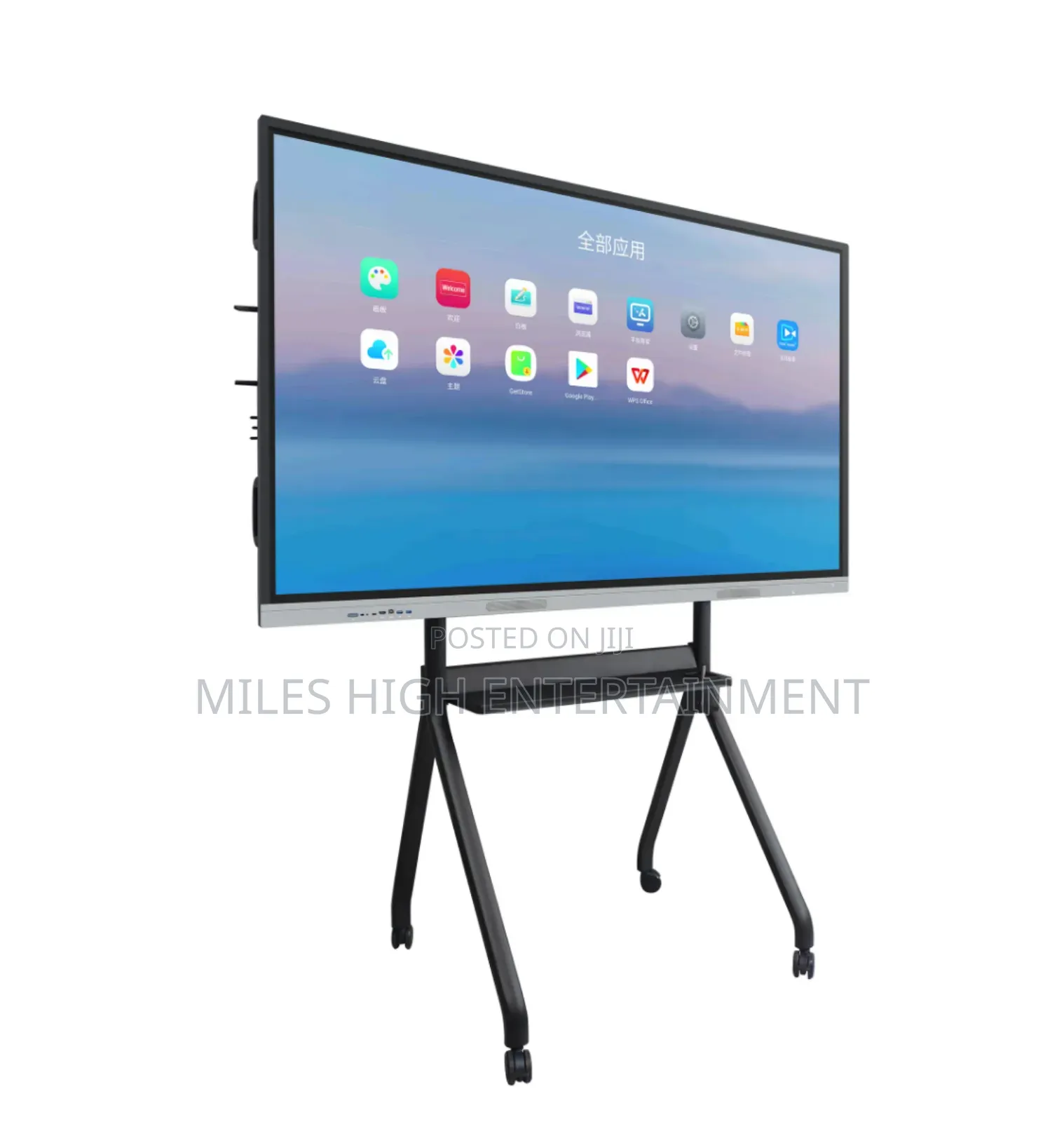 Interactive Touch Screen Tv