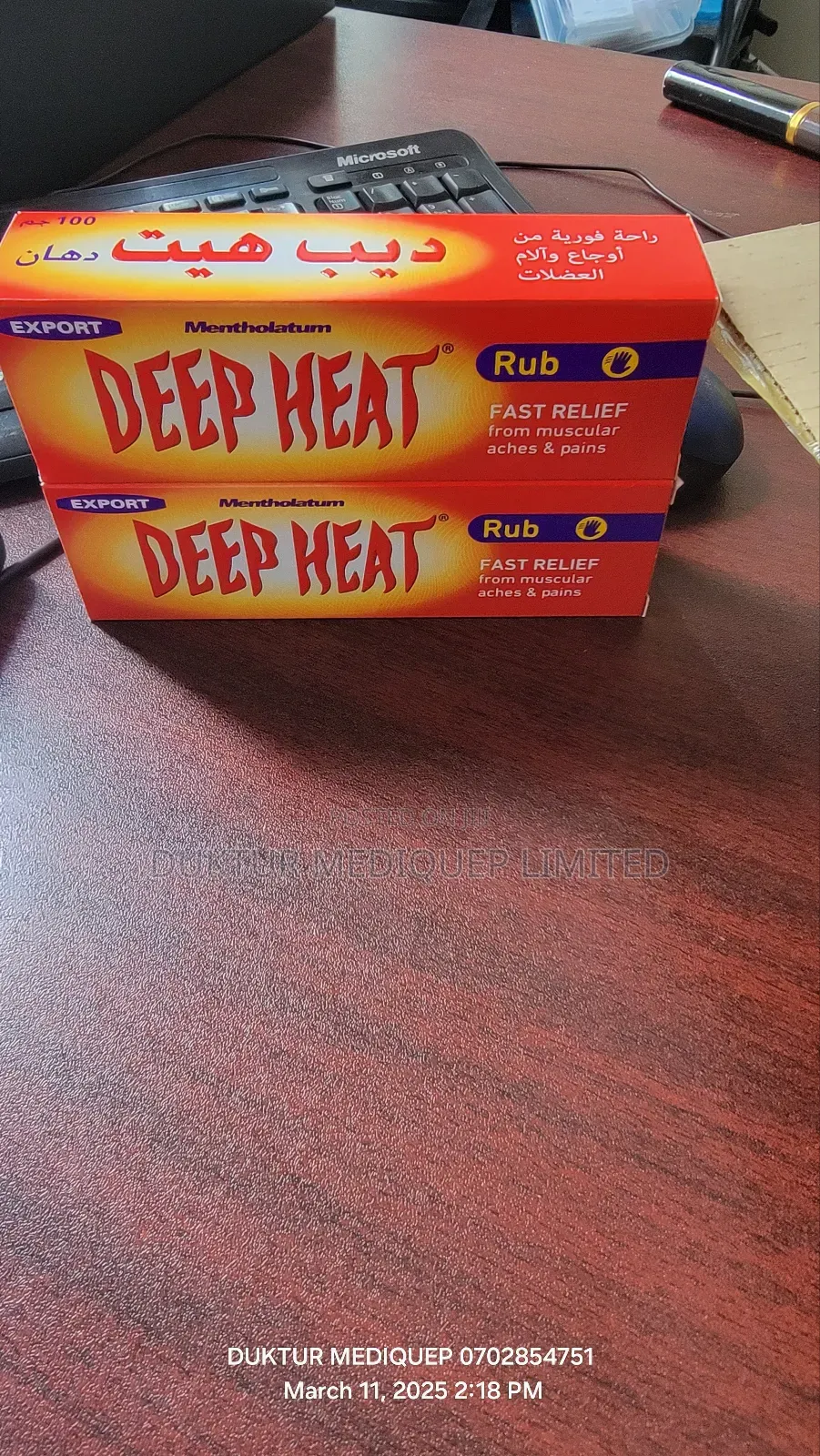Deep Heat Cream 100g