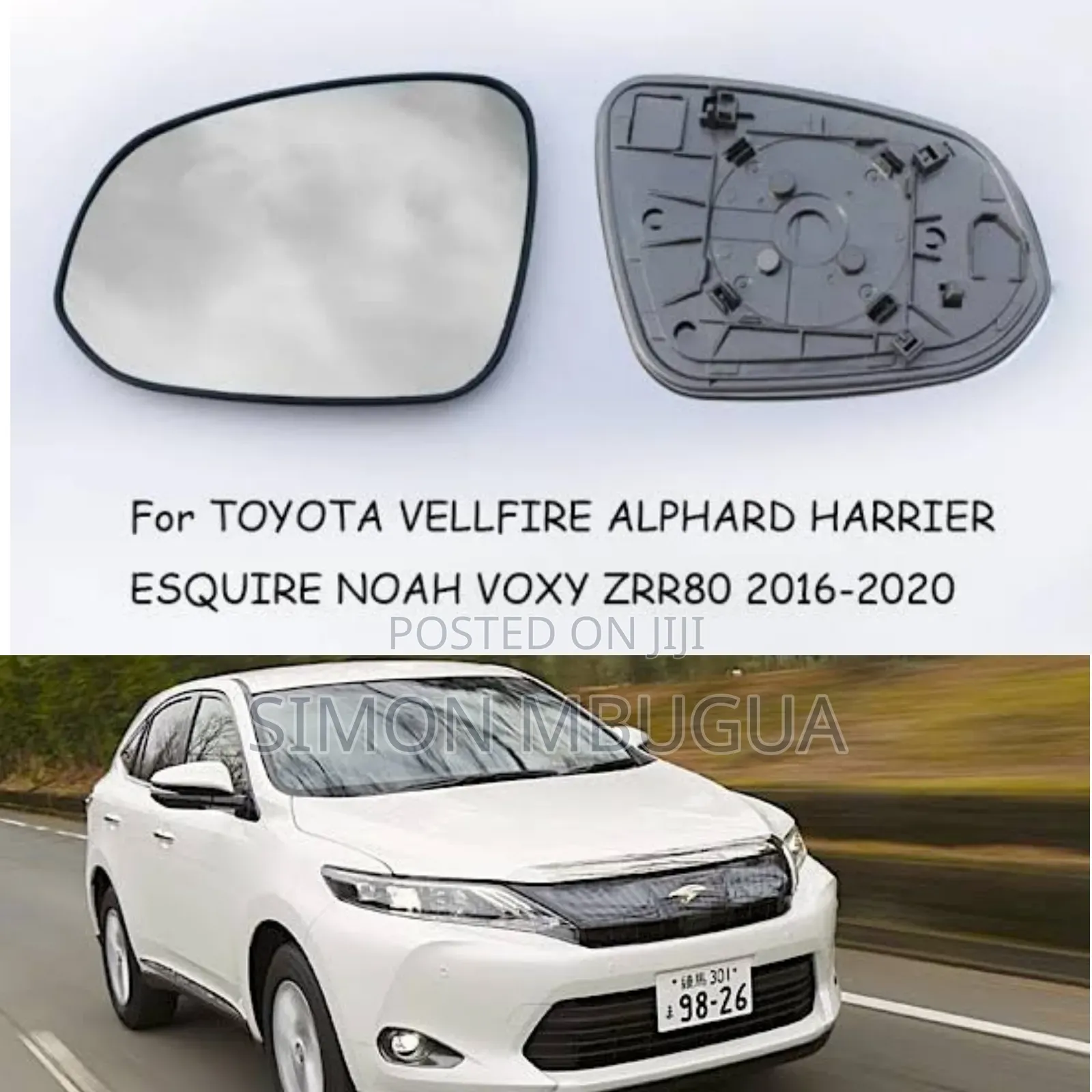 Toyota Harrier 2014-2020 Side Mirror Glass