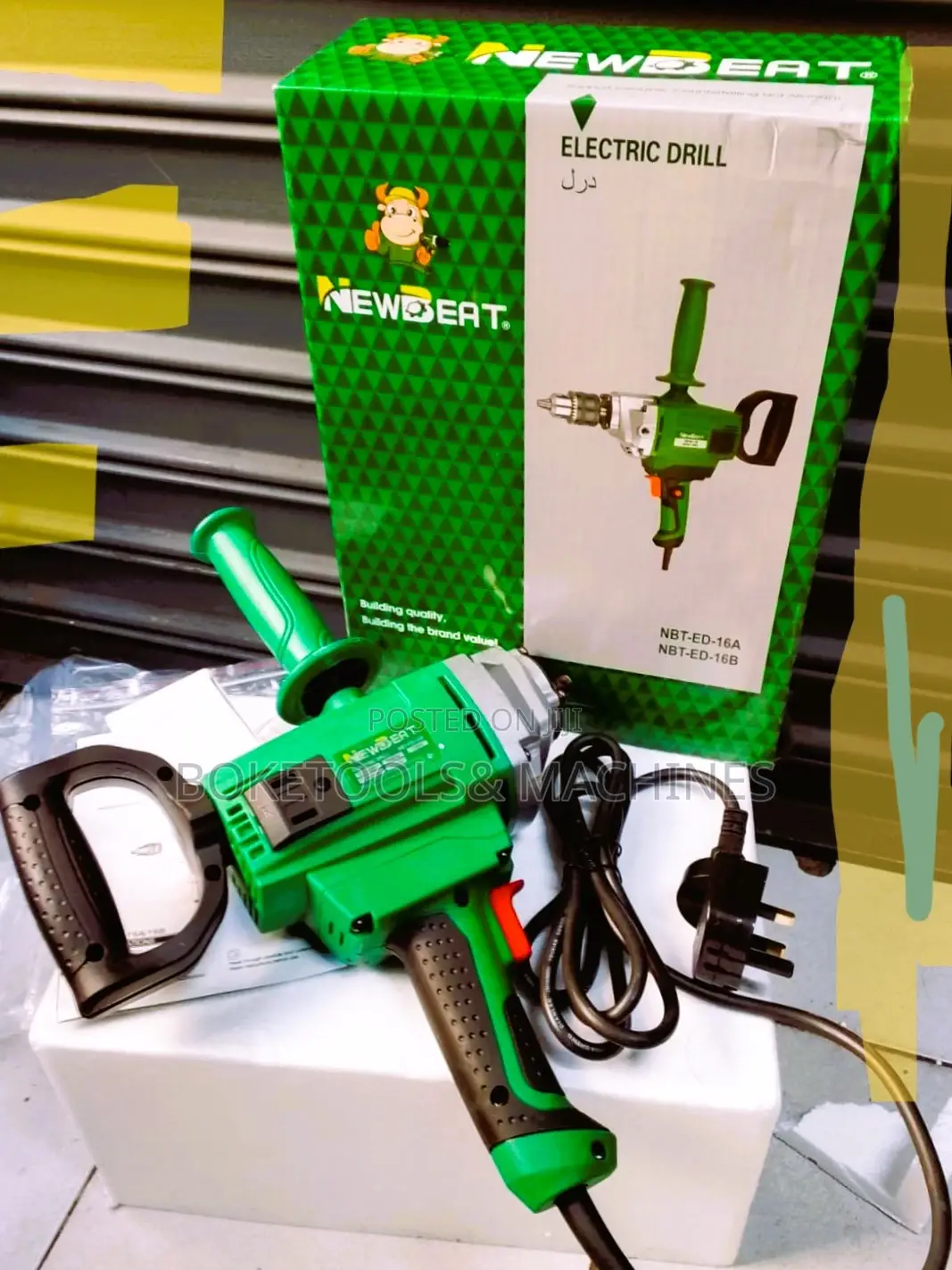 New Beat Corded Electric Drill