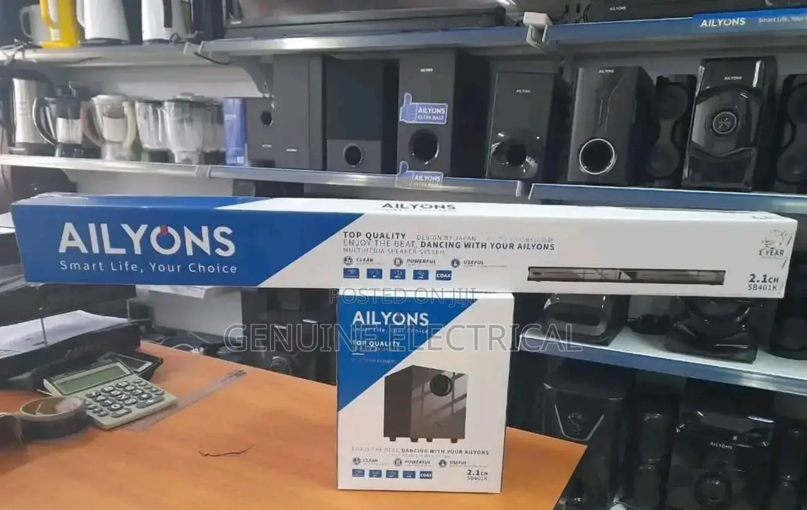 Ailyons Sounds Bar,2.1ailyon Sounds Bar at 1800 Watts