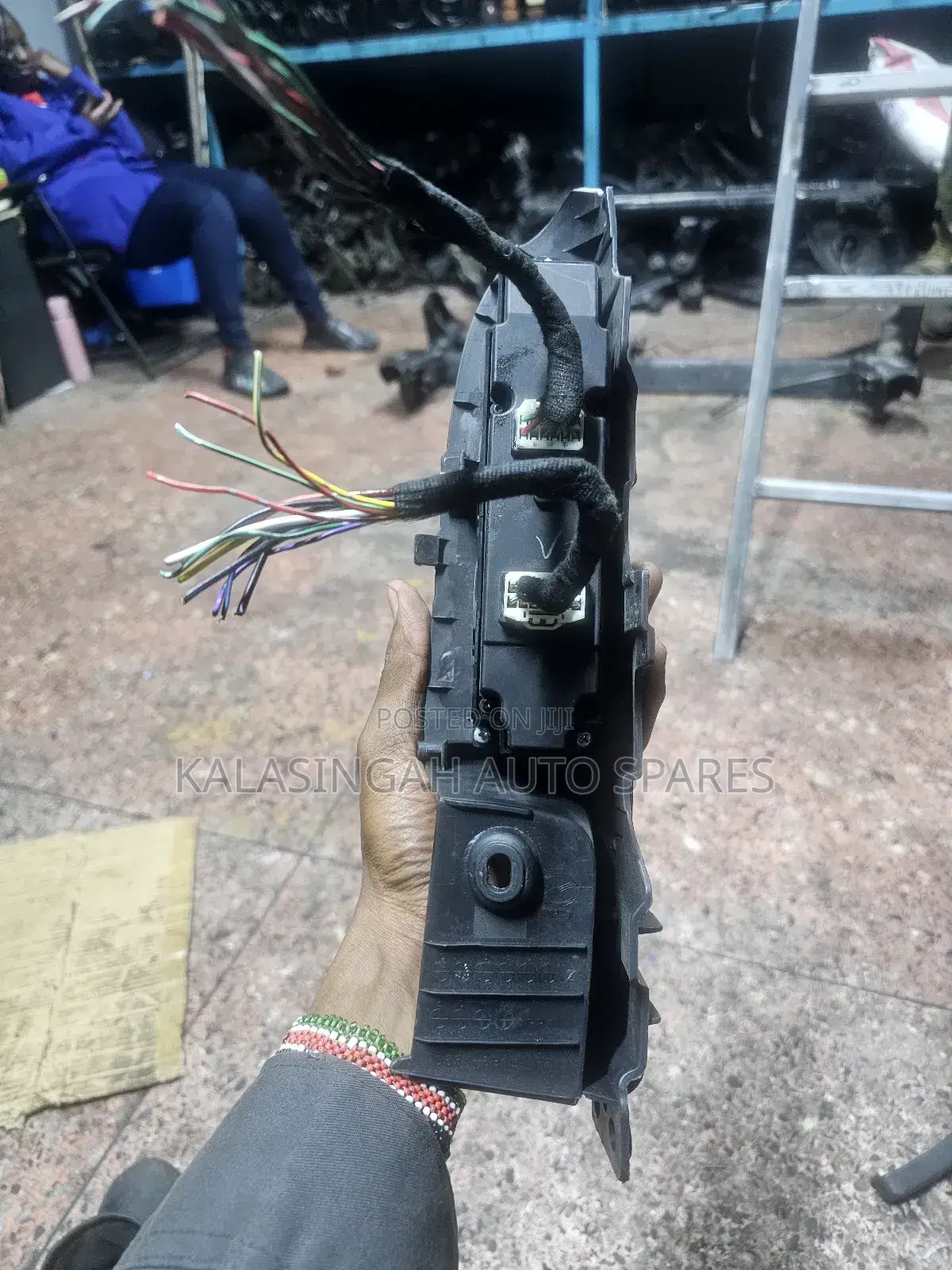Mazda Demio Main Switch