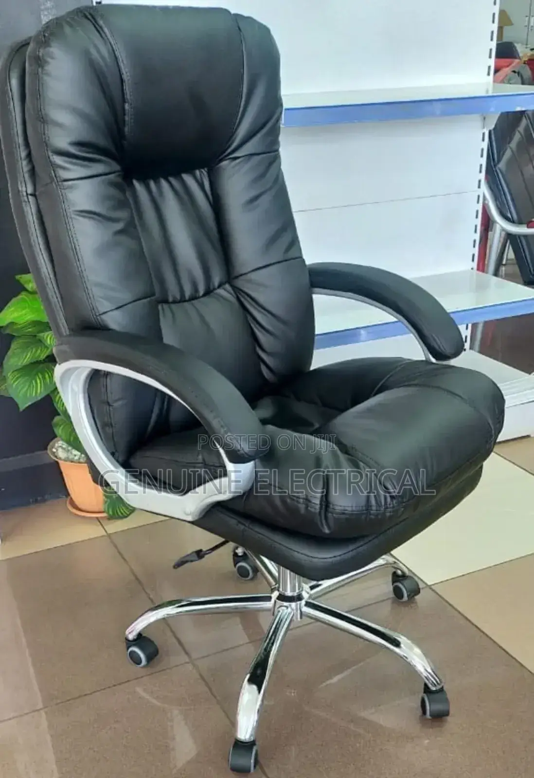 Managerial Office Chair