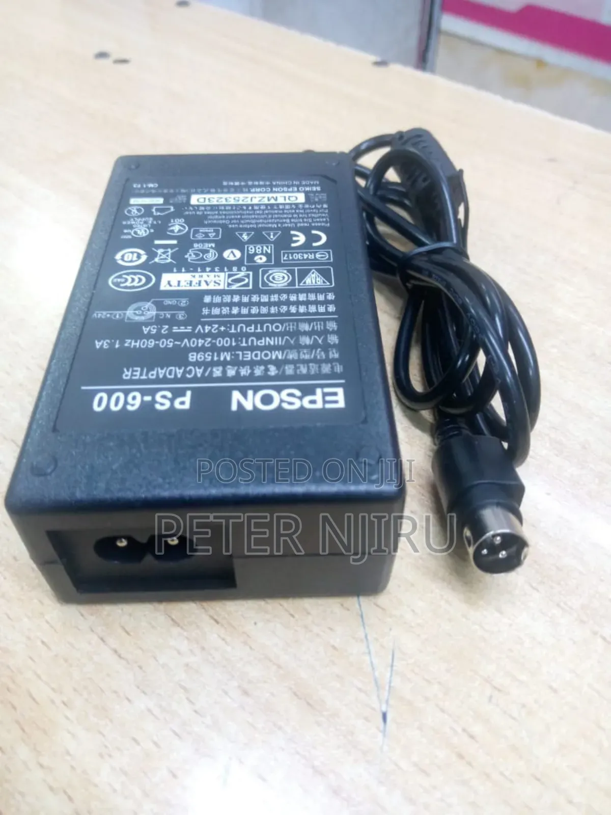 3-Pin 24v 2a Ac Adapter for Epson Pos