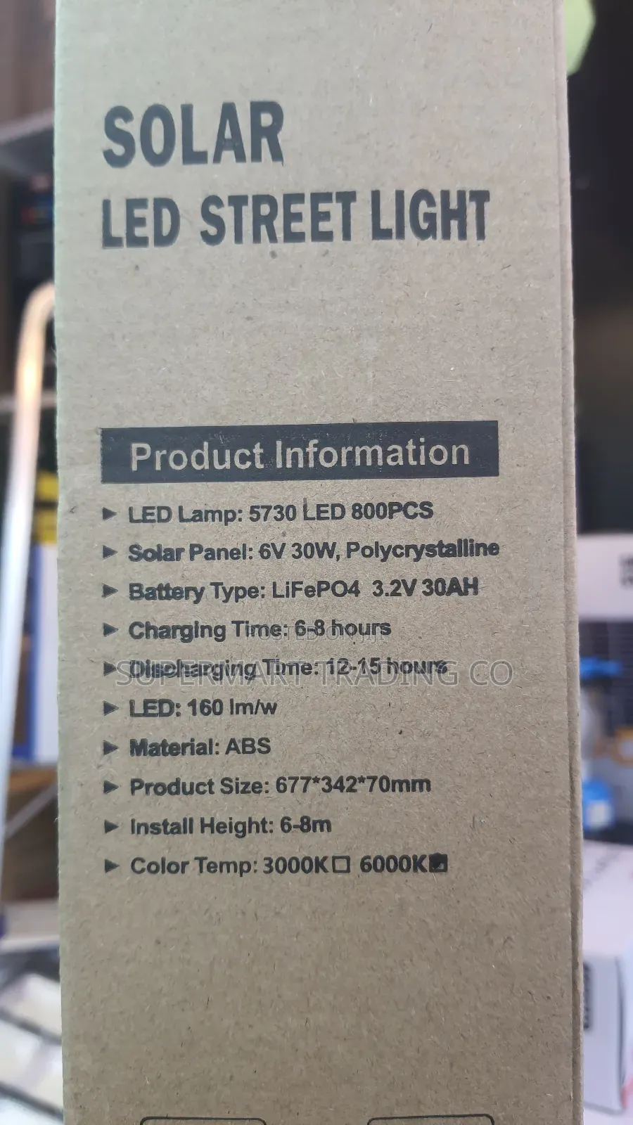 Alltop Solar Streetlight 2000wrs