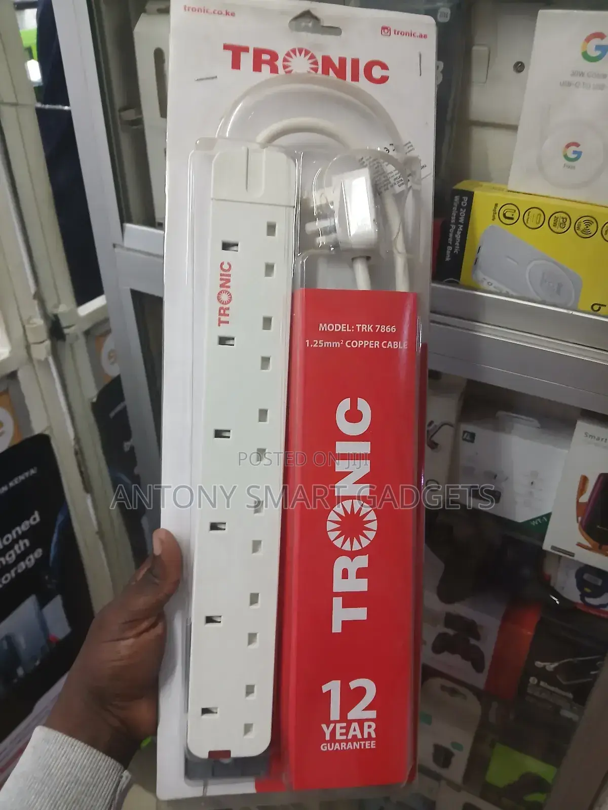 6 Way Extension Socket Tronic
