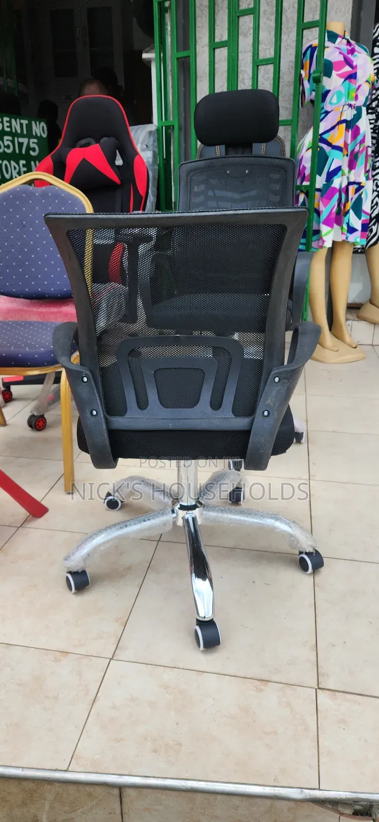 Office Chair Office Chair