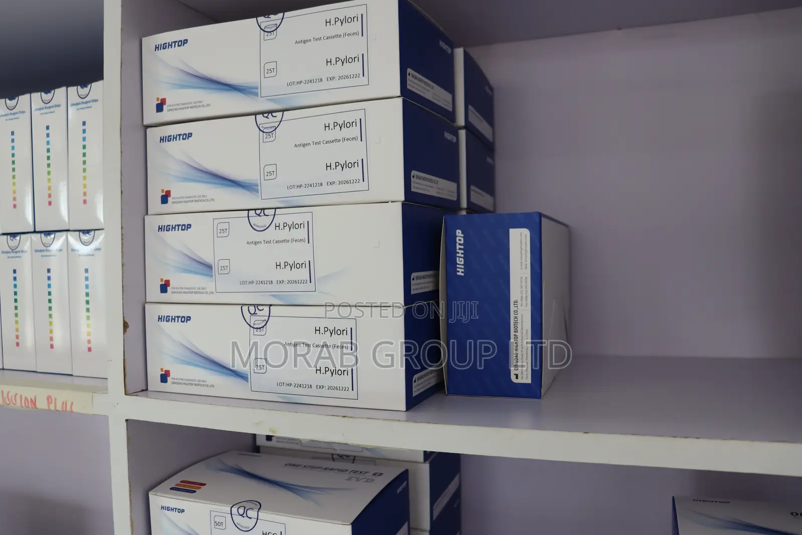 H Pylori Ag Test (Hightop)