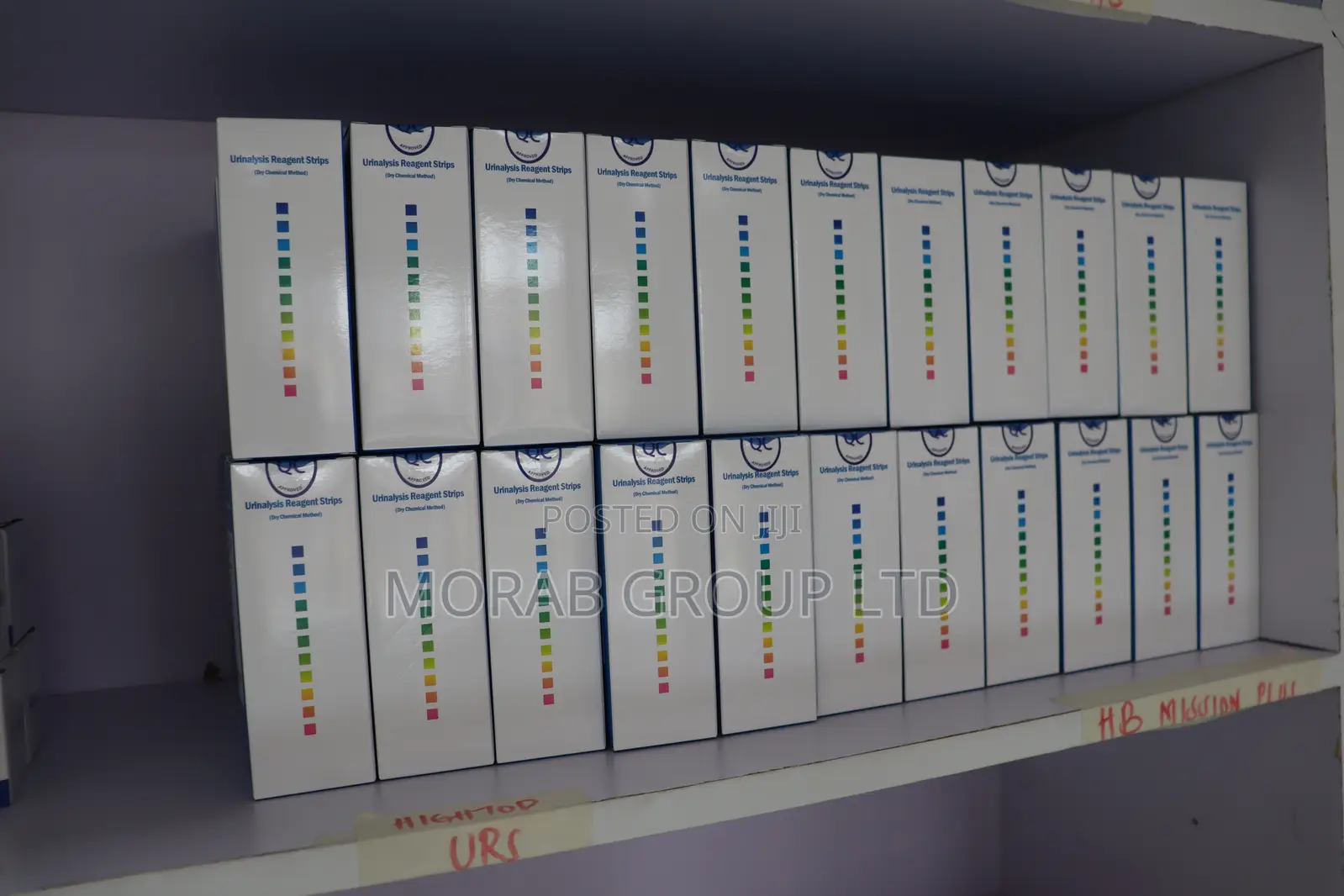 Urinalysis Strips (Urine Strips) Offer