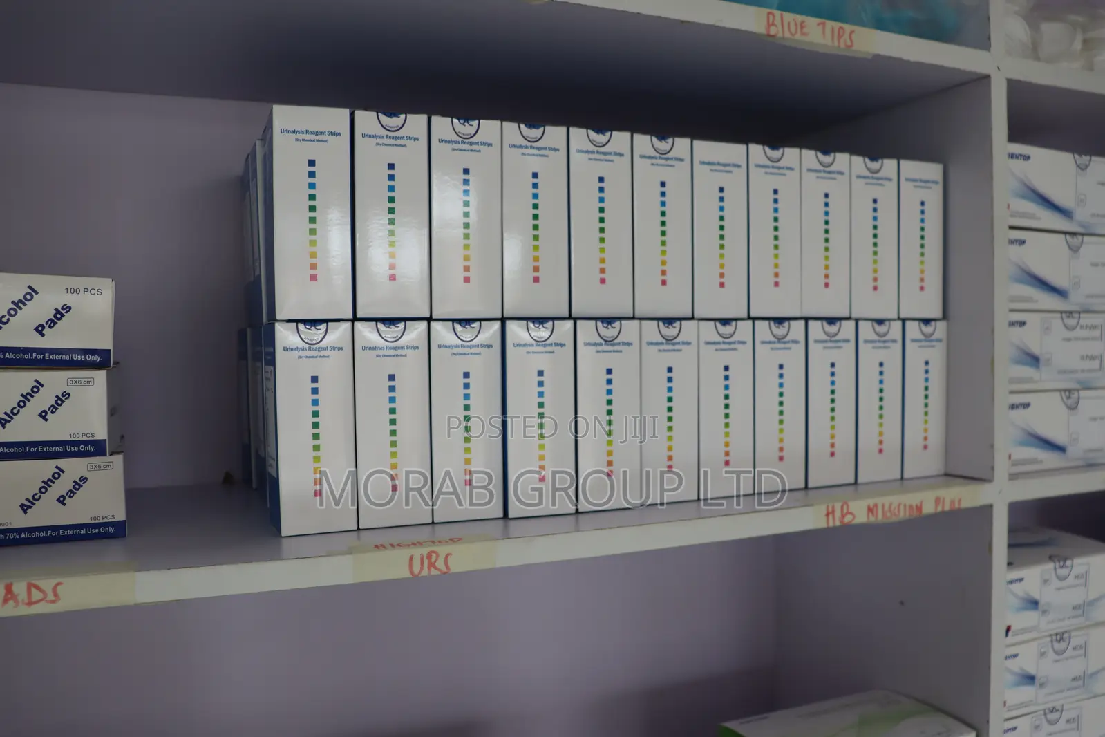 Urinalysis Strips (Urine Strips) Offer