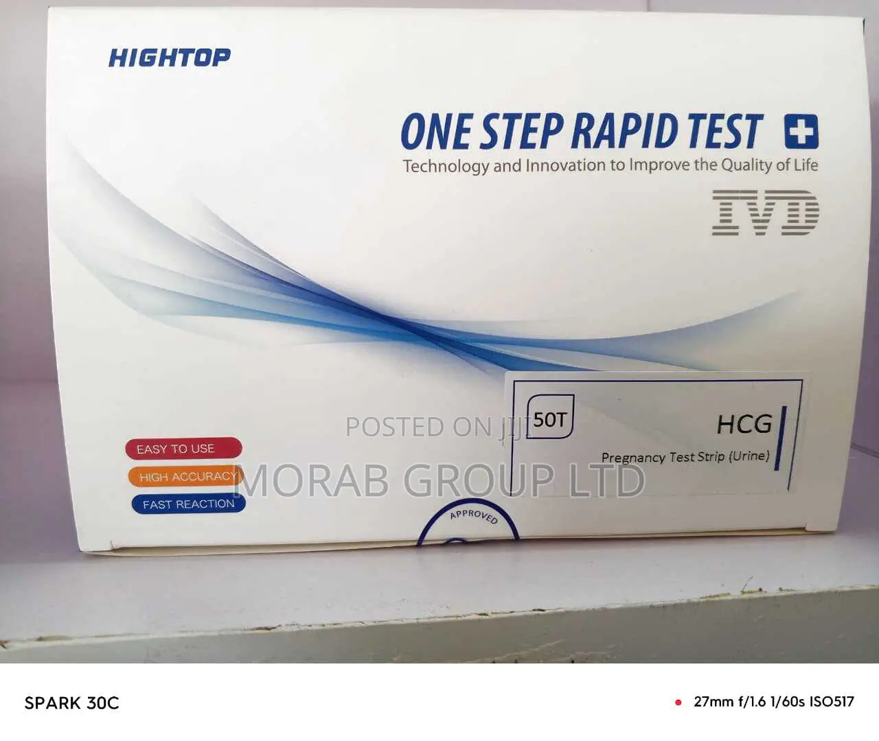 HCG Pregnancy Test (Urine Strip)