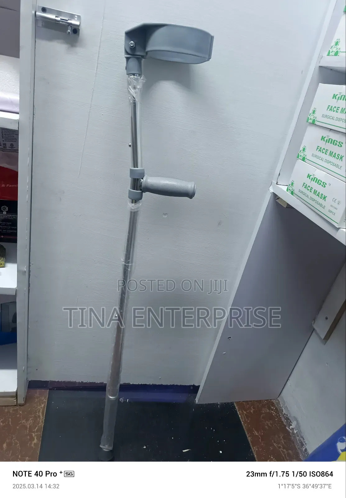 Crutches(Elbow)