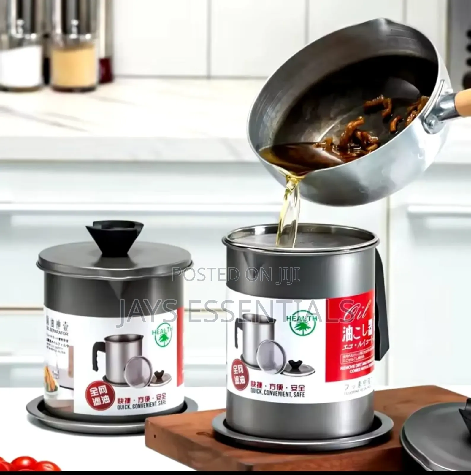 1.4 Litres Oil Filter : Stainless Steel