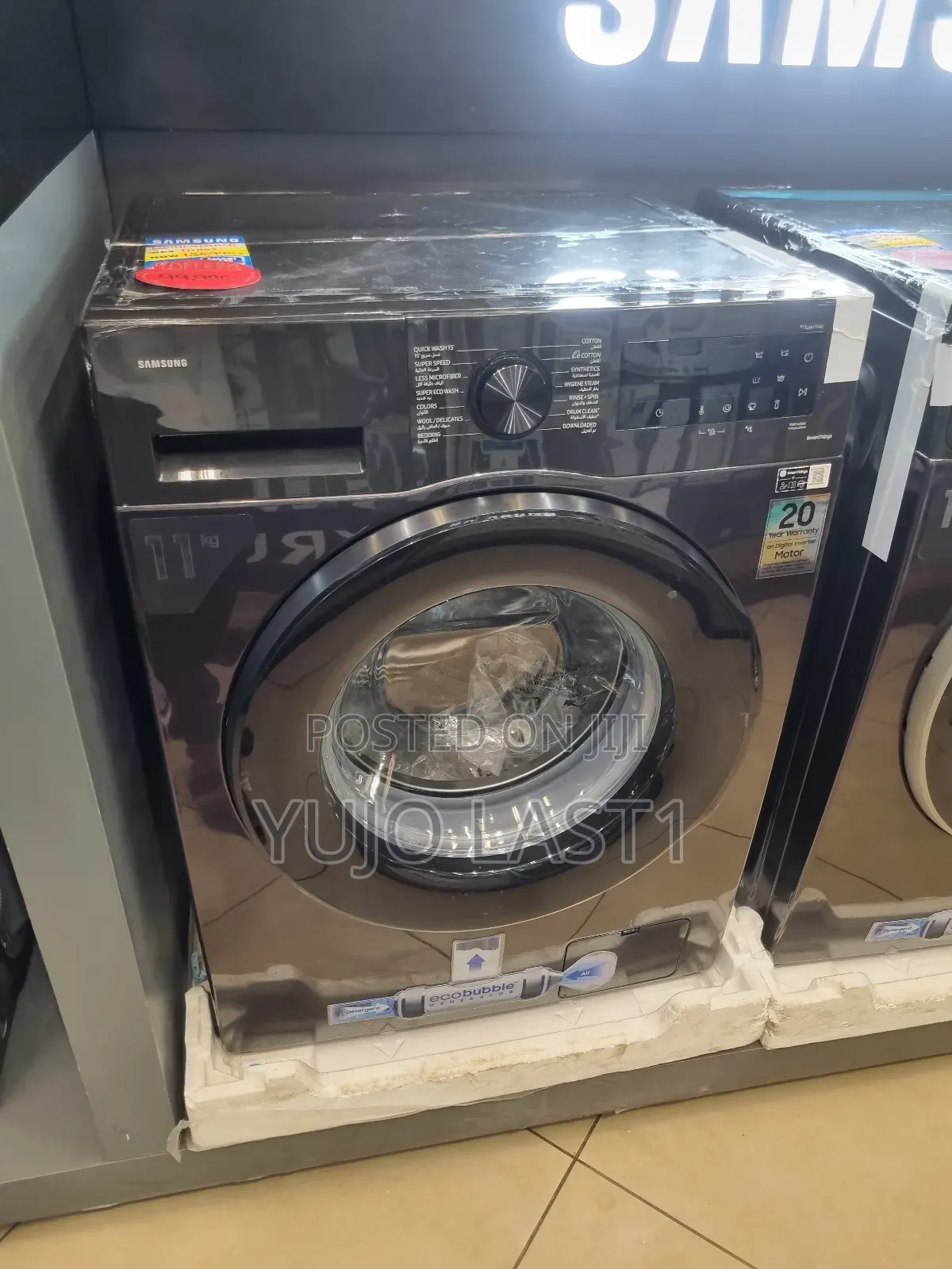 Ww11cgc04dab 11kg Front Load Washing Machine